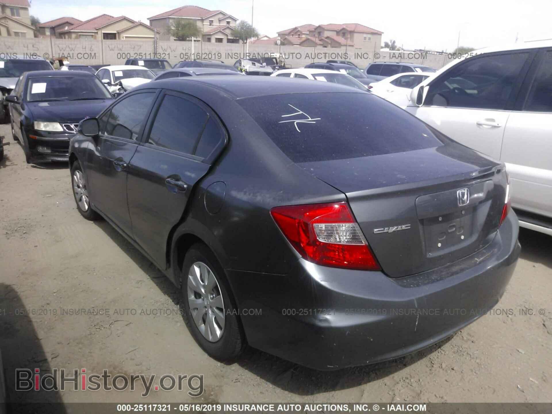 2012 HONDA CIVIC - VIN: 2HGFB2F53CH596161 - Фото 3