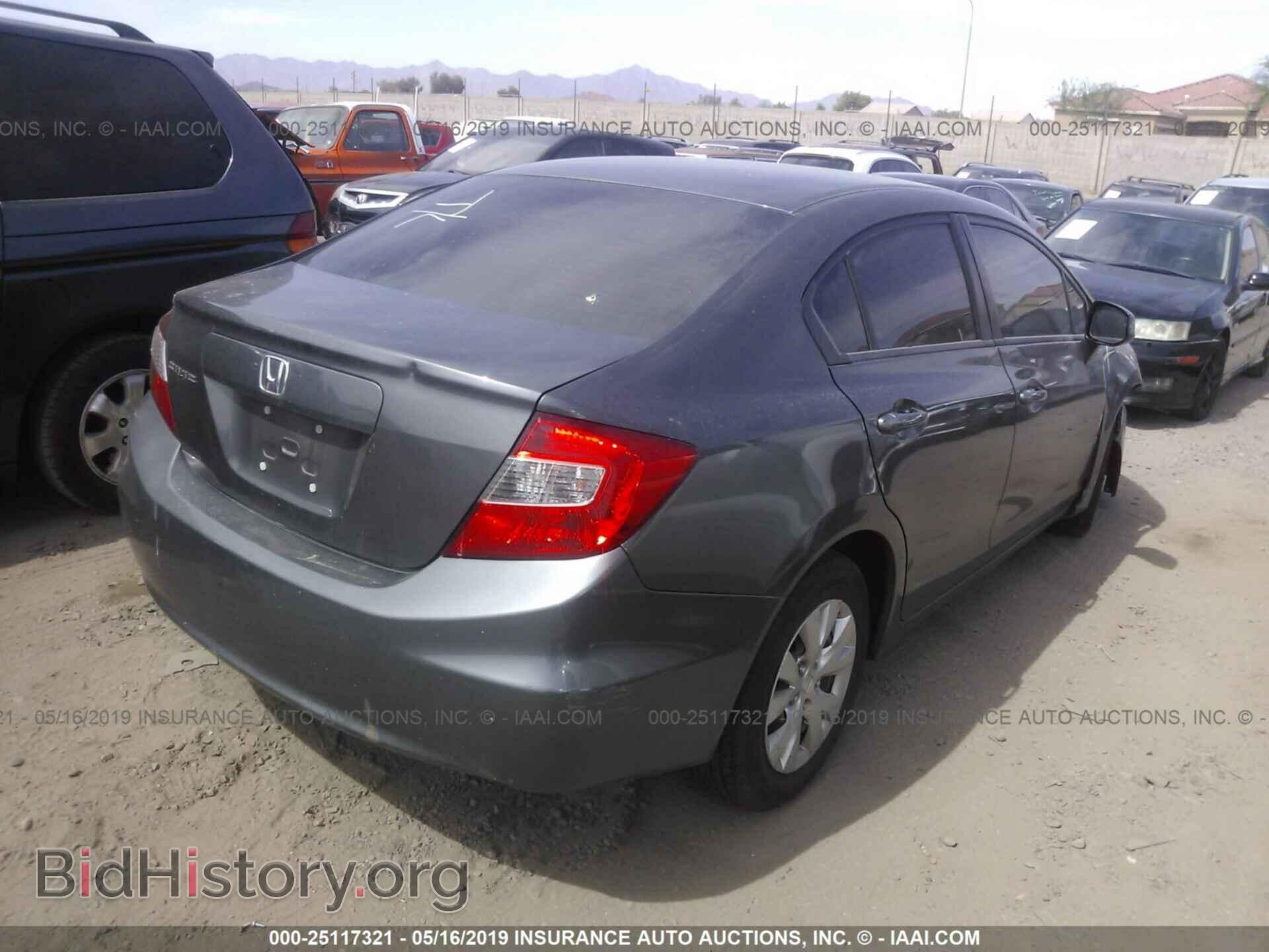 2012 HONDA CIVIC - VIN: 2HGFB2F53CH596161 - Фото 4