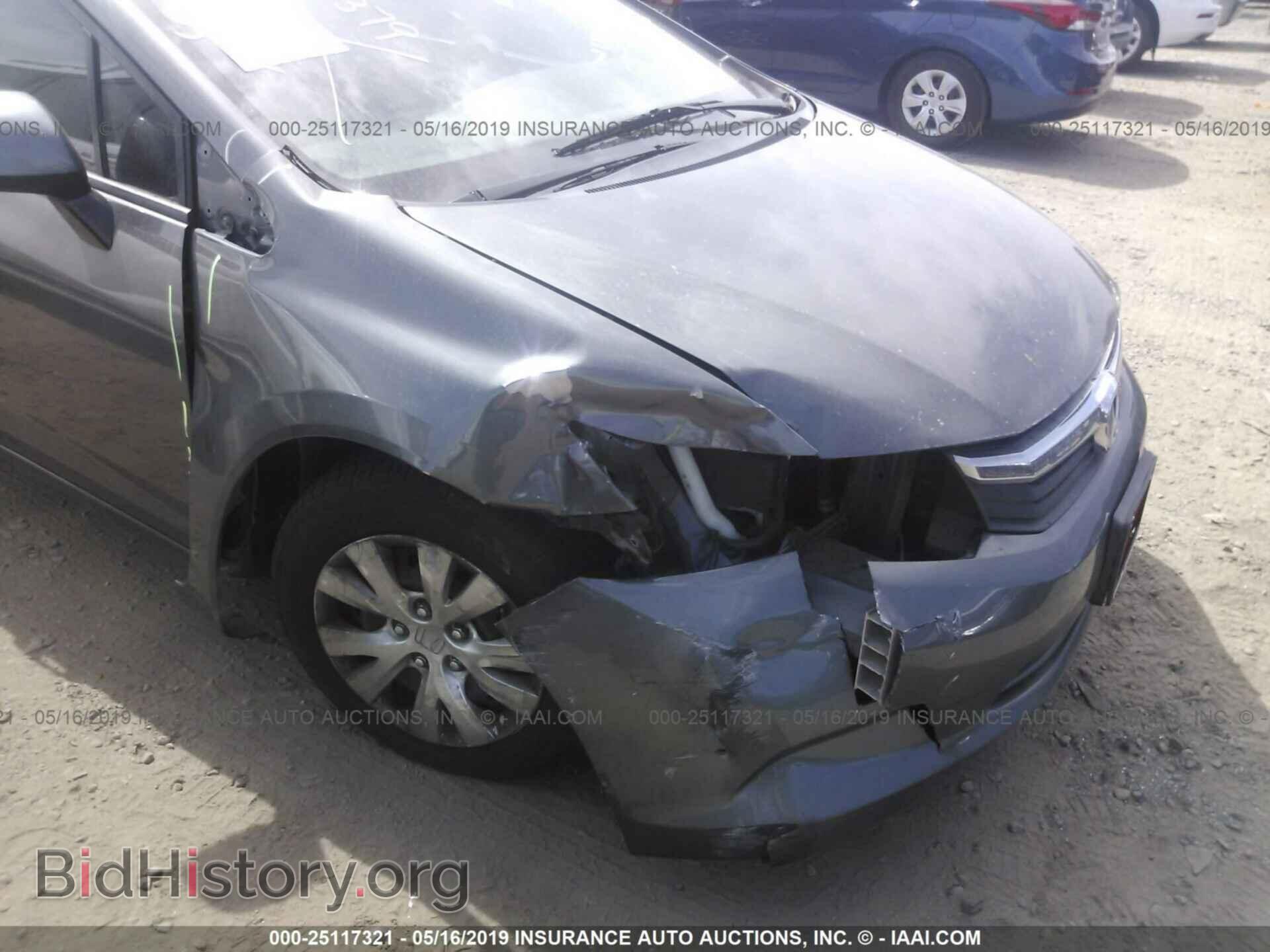 2012 HONDA CIVIC - VIN: 2HGFB2F53CH596161 - Фото 6