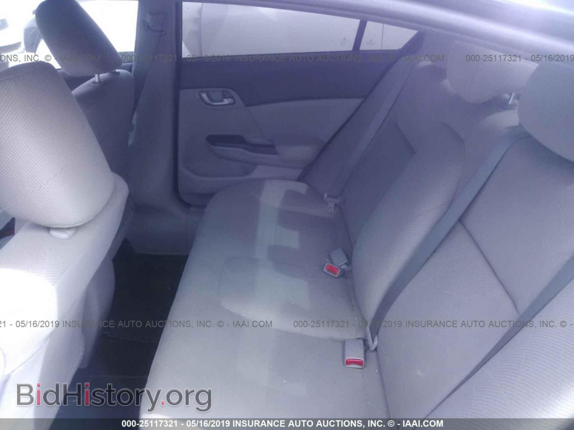 2012 HONDA CIVIC - VIN: 2HGFB2F53CH596161 - Фото 8