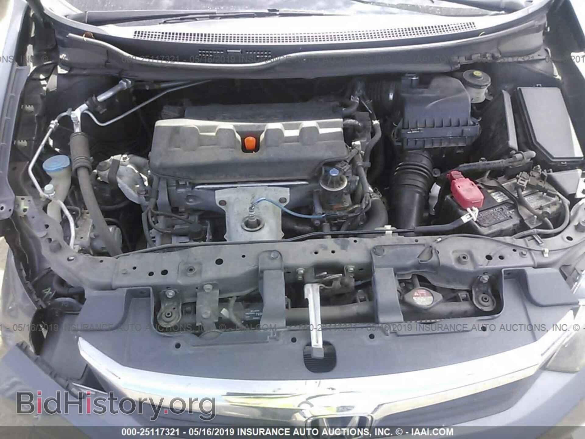 2012 HONDA CIVIC - VIN: 2HGFB2F53CH596161 - Фото 10