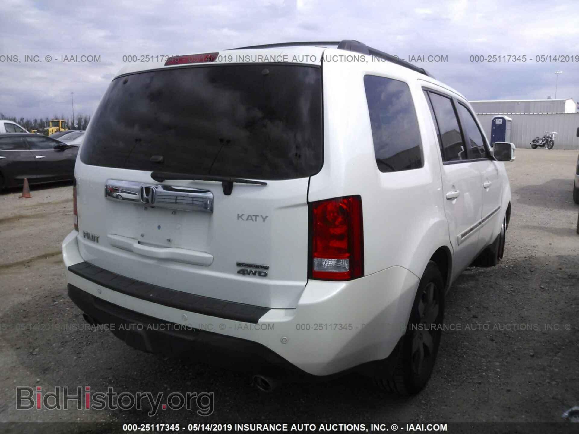 2012 HONDA PILOT - VIN: 5FNYF4H95CB052161 - Фото 4