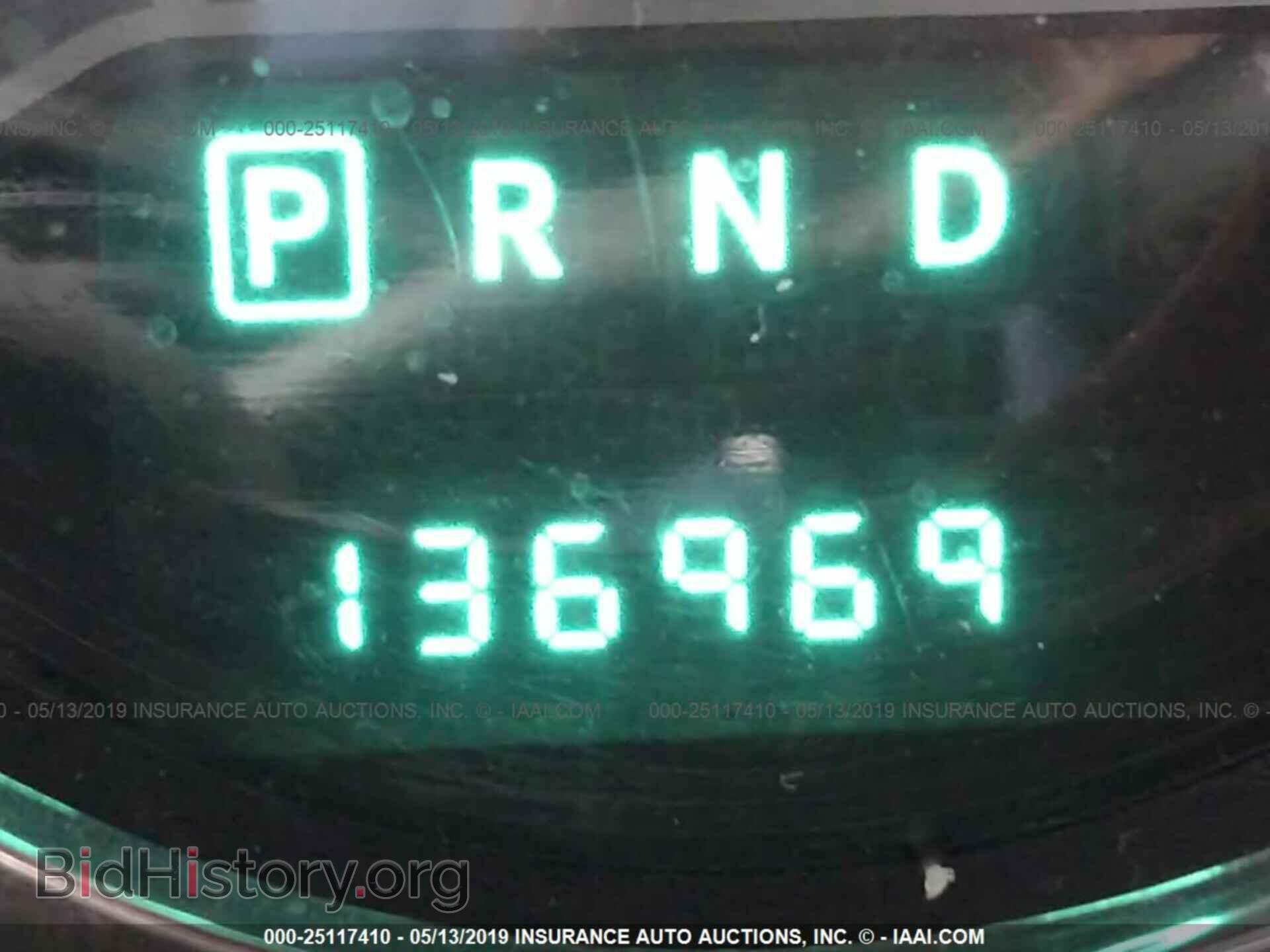 2012 CHRYSLER 200 - VIN: 1C3CCBBG4CN139537 - Фото 7