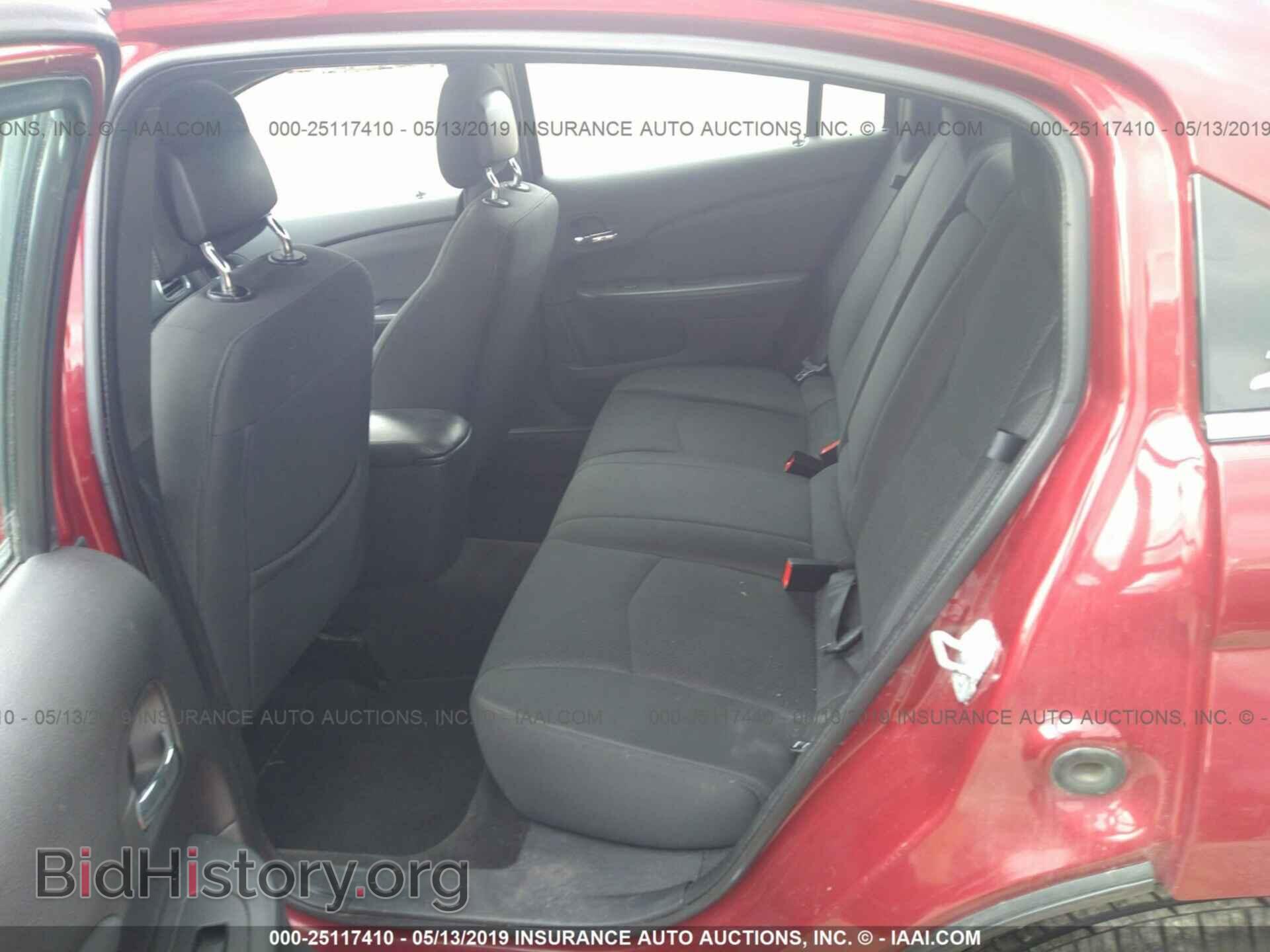 2012 CHRYSLER 200 - VIN: 1C3CCBBG4CN139537 - Фото 8
