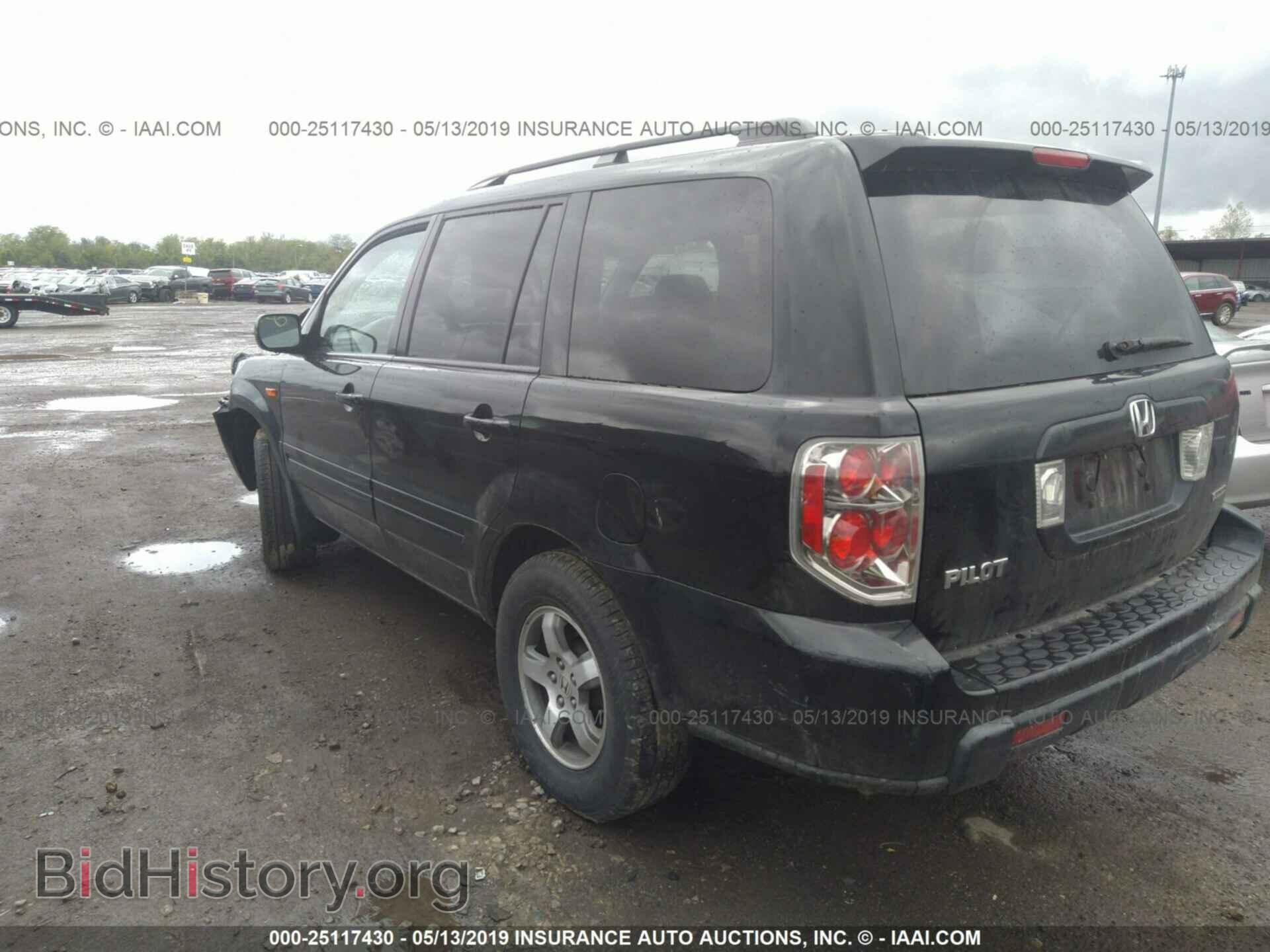 2008 HONDA PILOT - VIN: 5FNYF18578B045506 - Фото 3