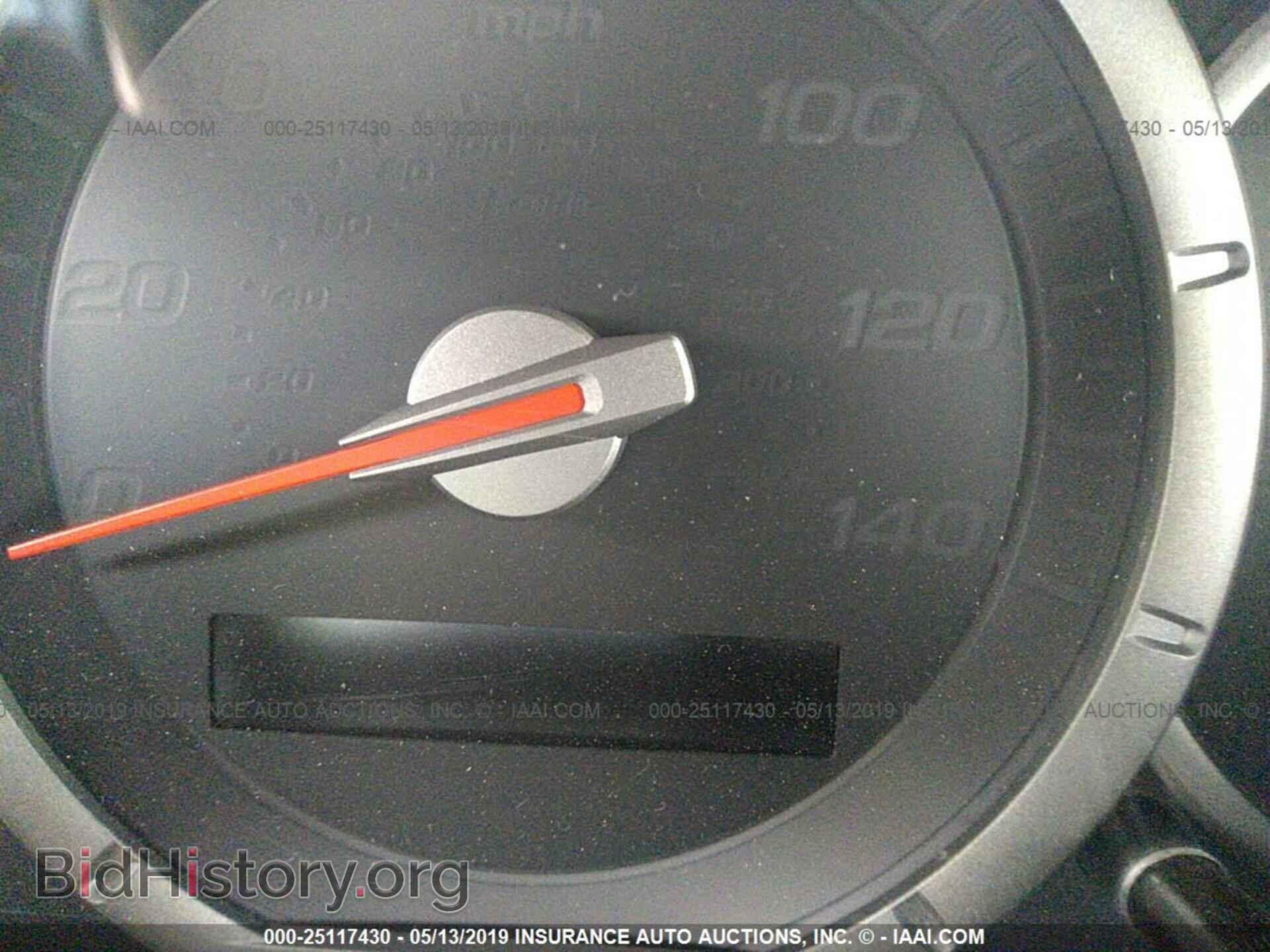 2008 HONDA PILOT - VIN: 5FNYF18578B045506 - Фото 7