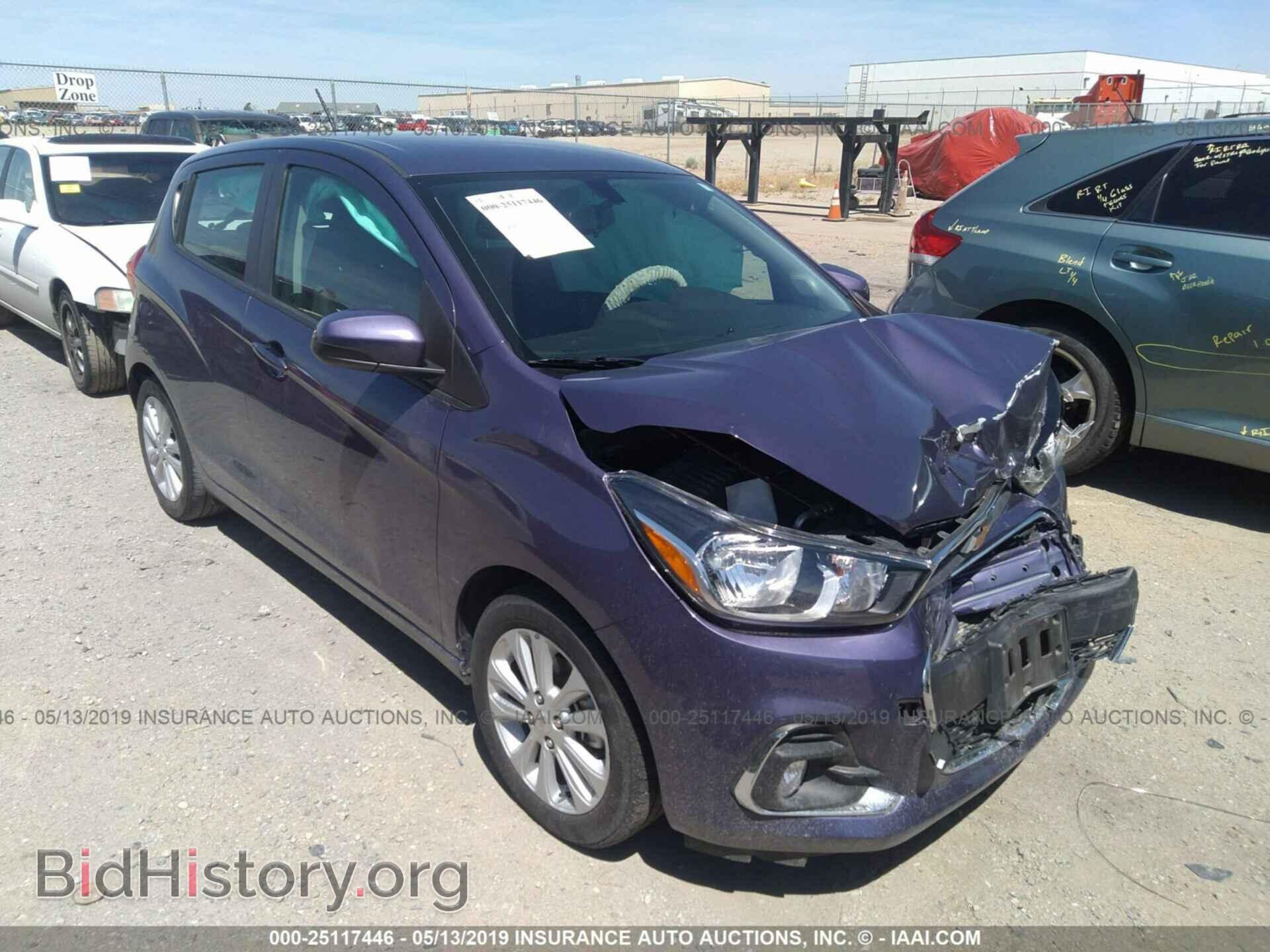 Фотография KL8CD6SA9HC756178 - CHEVROLET SPARK 2017
