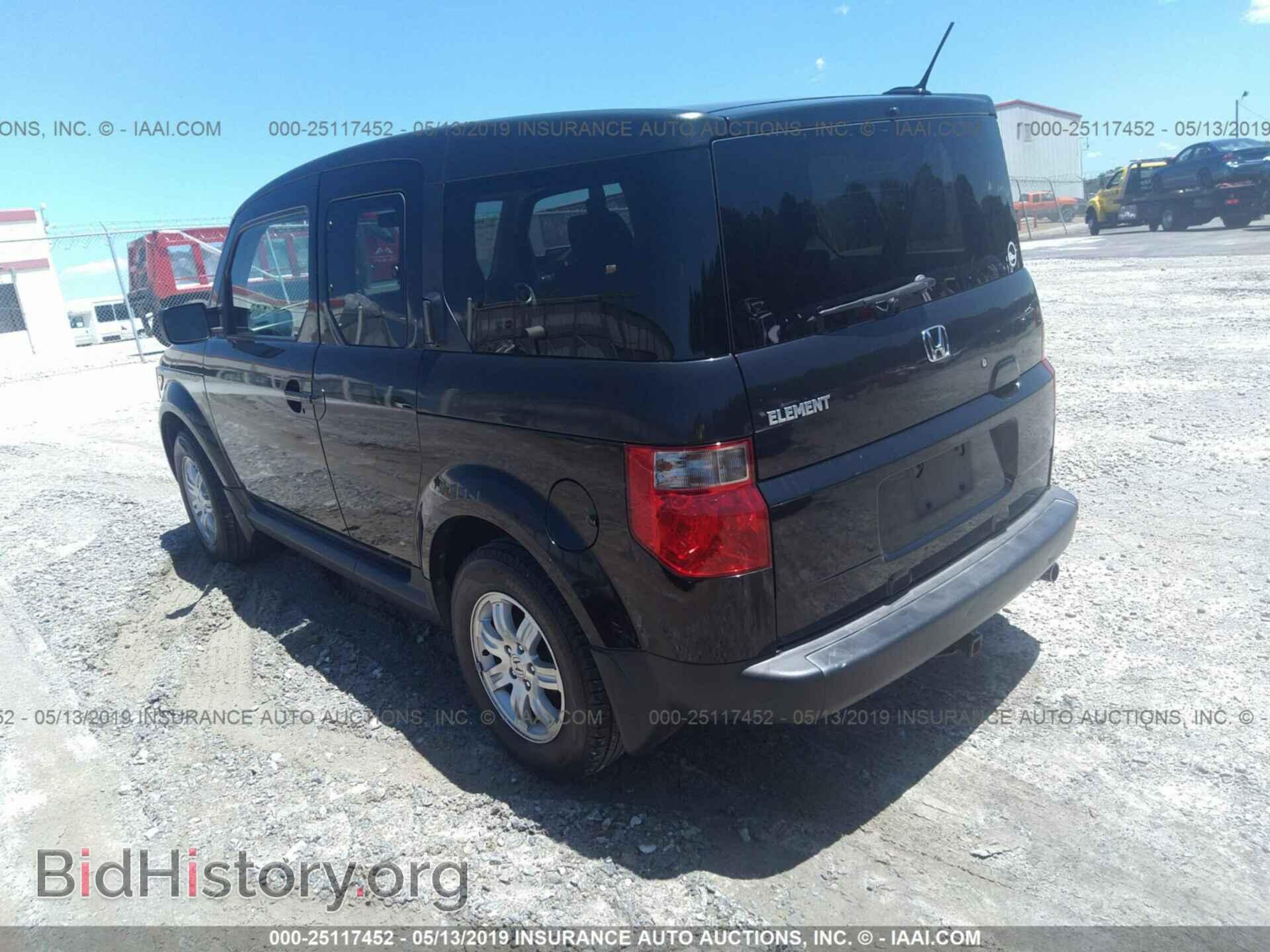 2007 HONDA ELEMENT - VIN: 5J6YH18757L013932 - Фото 3