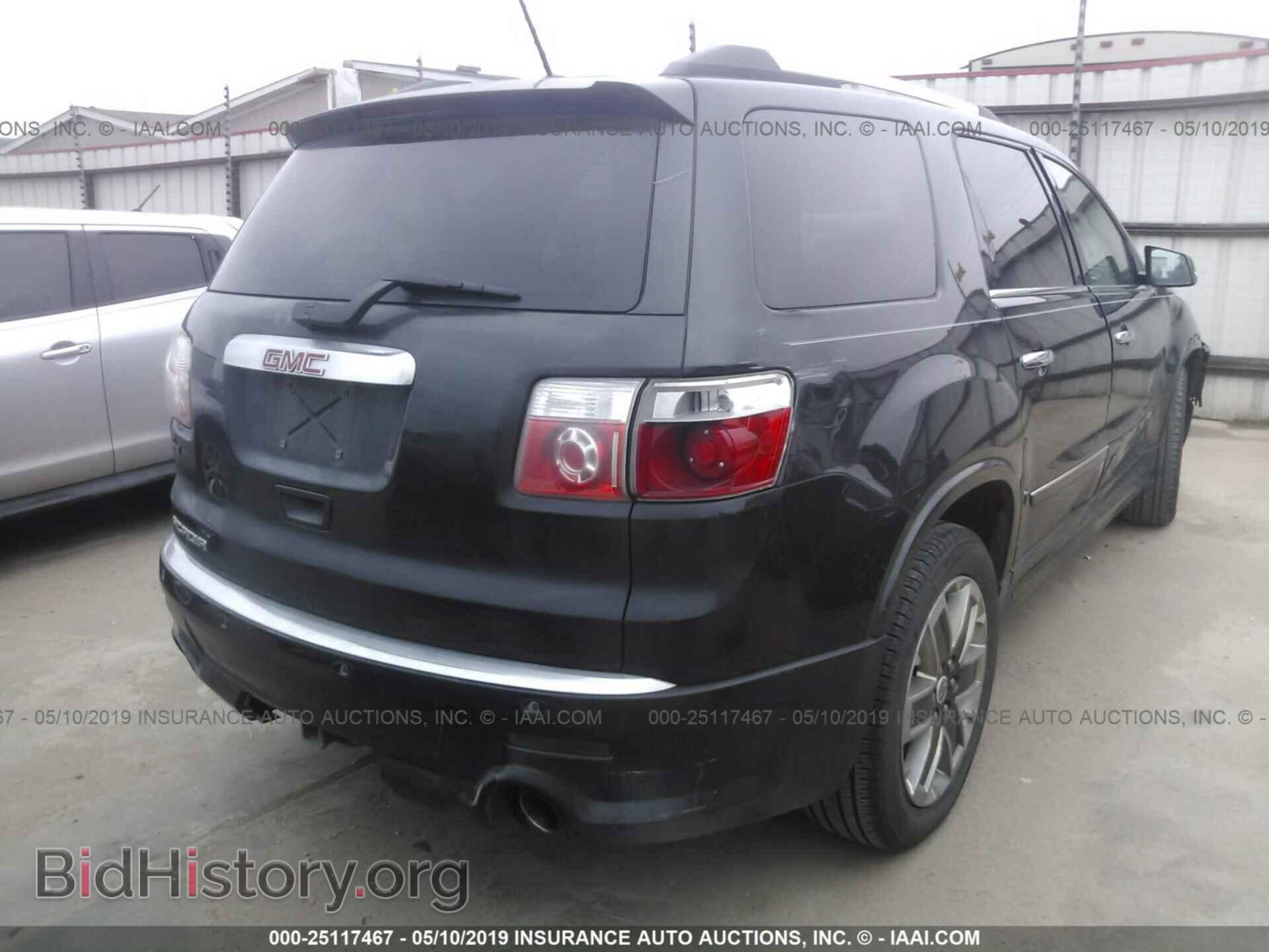 2012 GMC ACADIA - VIN: 1GKKRTED5CJ335317 - Фото 4