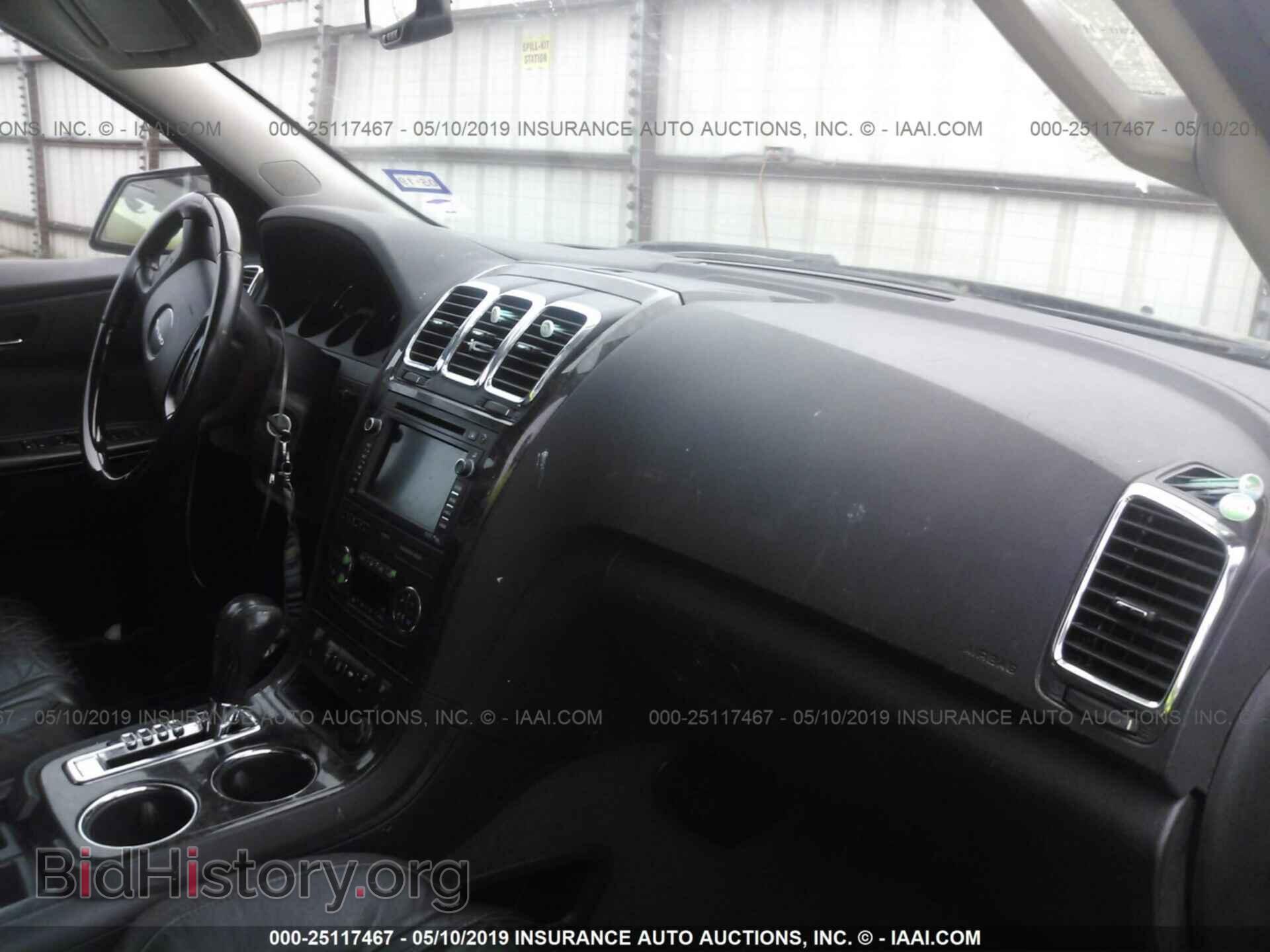 2012 GMC ACADIA - VIN: 1GKKRTED5CJ335317 - Фото 5
