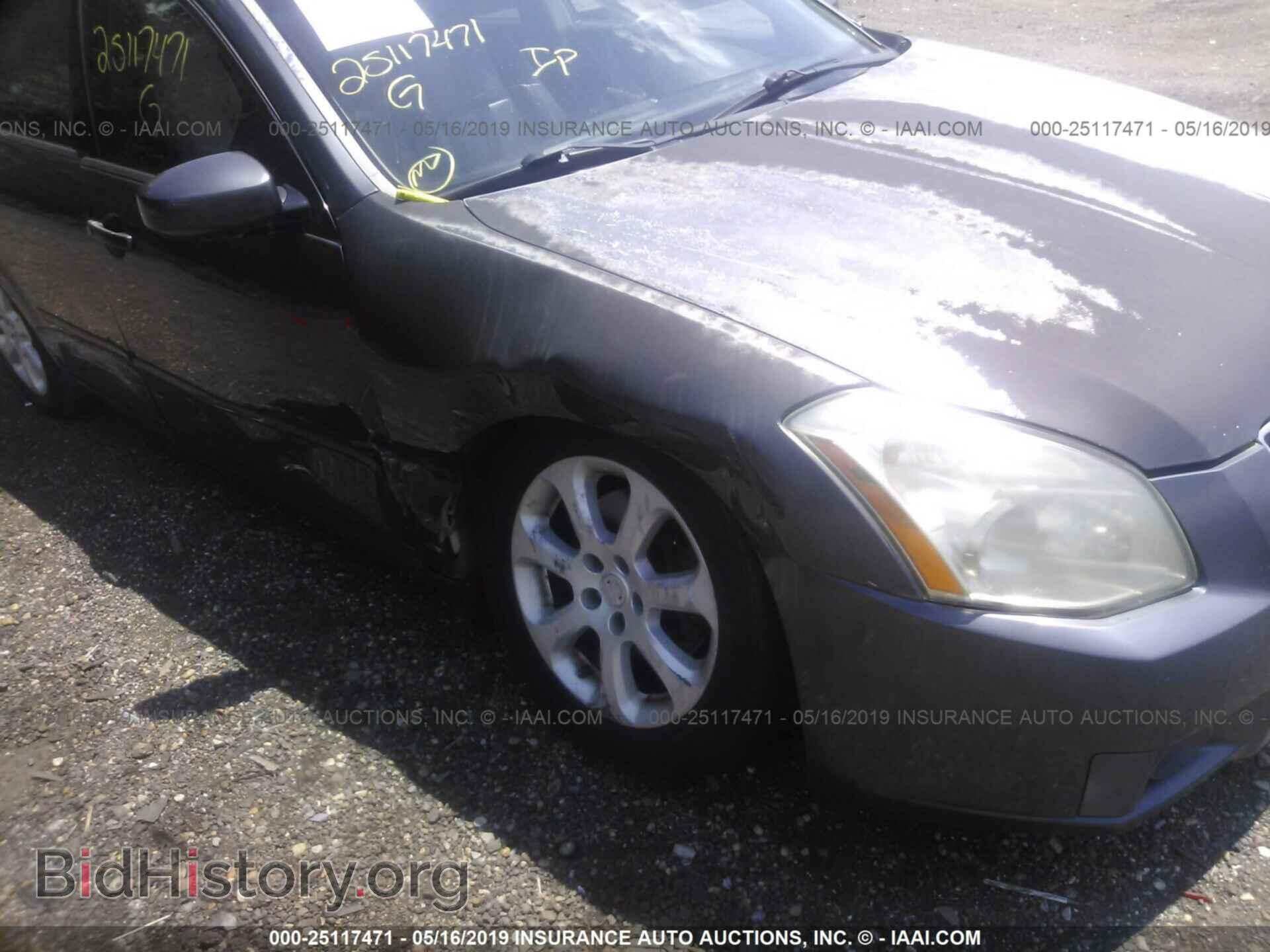 2007 NISSAN MAXIMA - VIN: 1N4BA41EX7C861496 - Фото 6