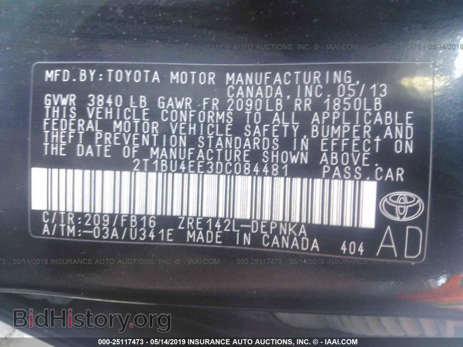 2013 TOYOTA COROLLA - VIN: 2T1BU4EE3DC084481 - Фото 9