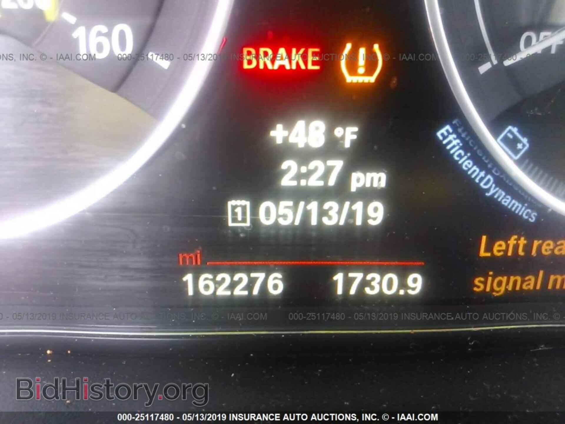 2014 BMW 320 - VIN: WBA3C3C56EF983393 - Photo 7
