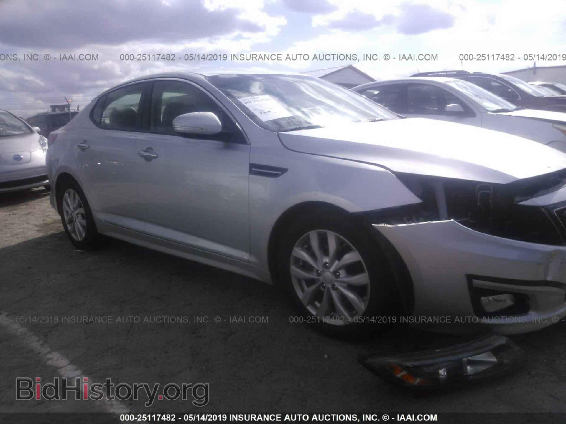 Фотография 5XXGN4A79EG289775 - KIA OPTIMA 2014