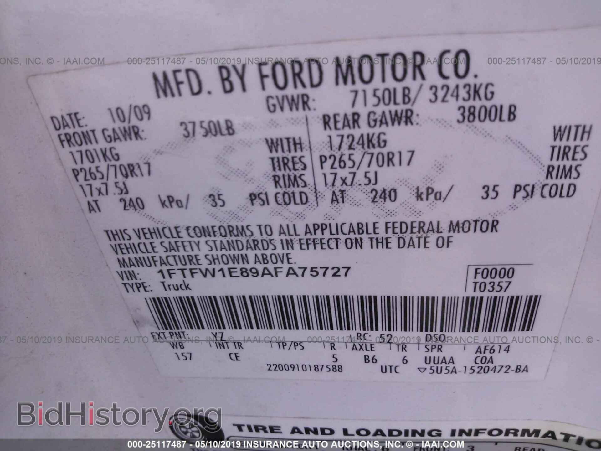 2010 FORD F150 - VIN: 1FTFW1E89AFA75727 - Фото 9