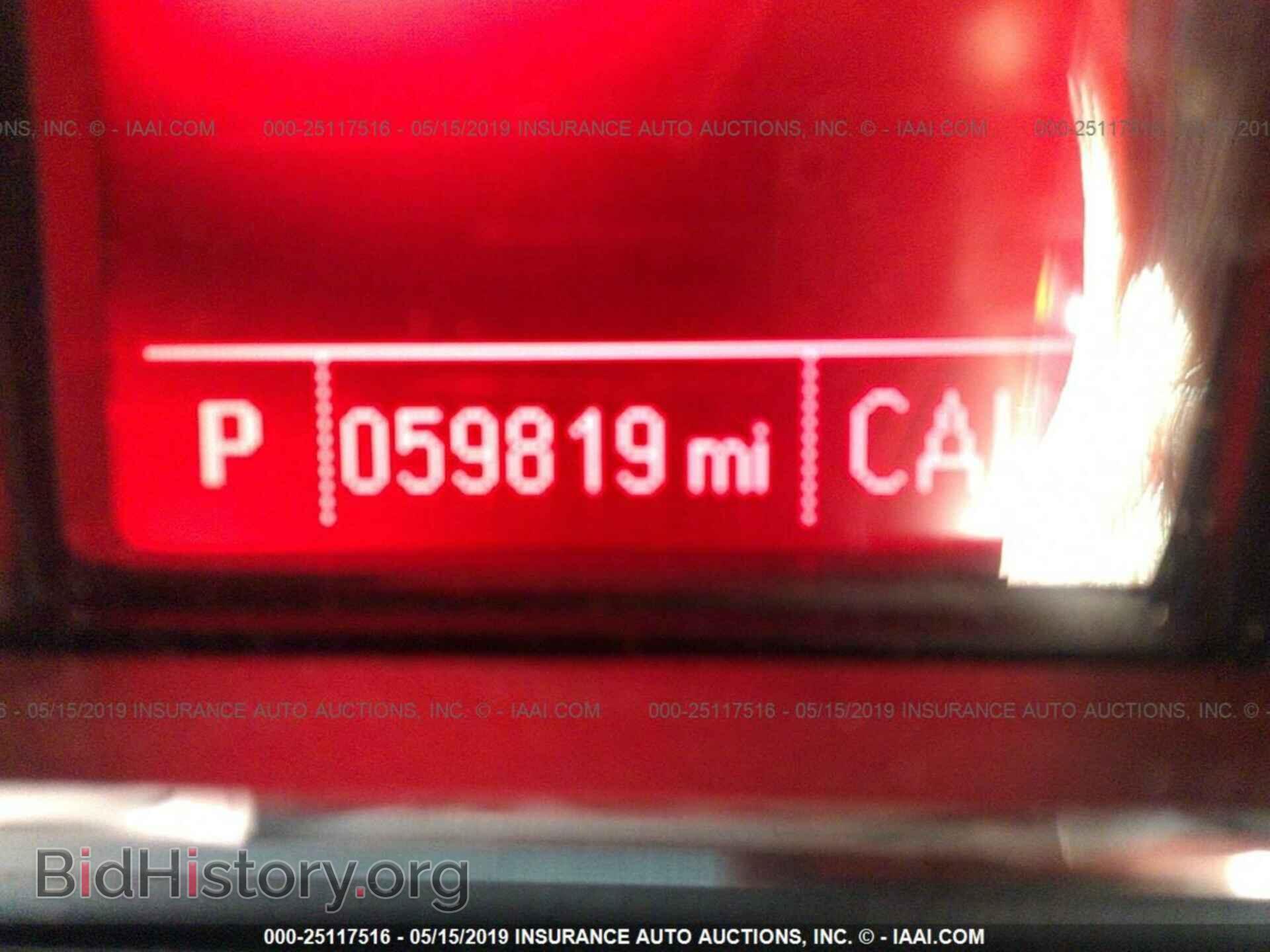 2014 GMC TERRAIN - VIN: 2GKFLWEK5E6203189 - Photo 7