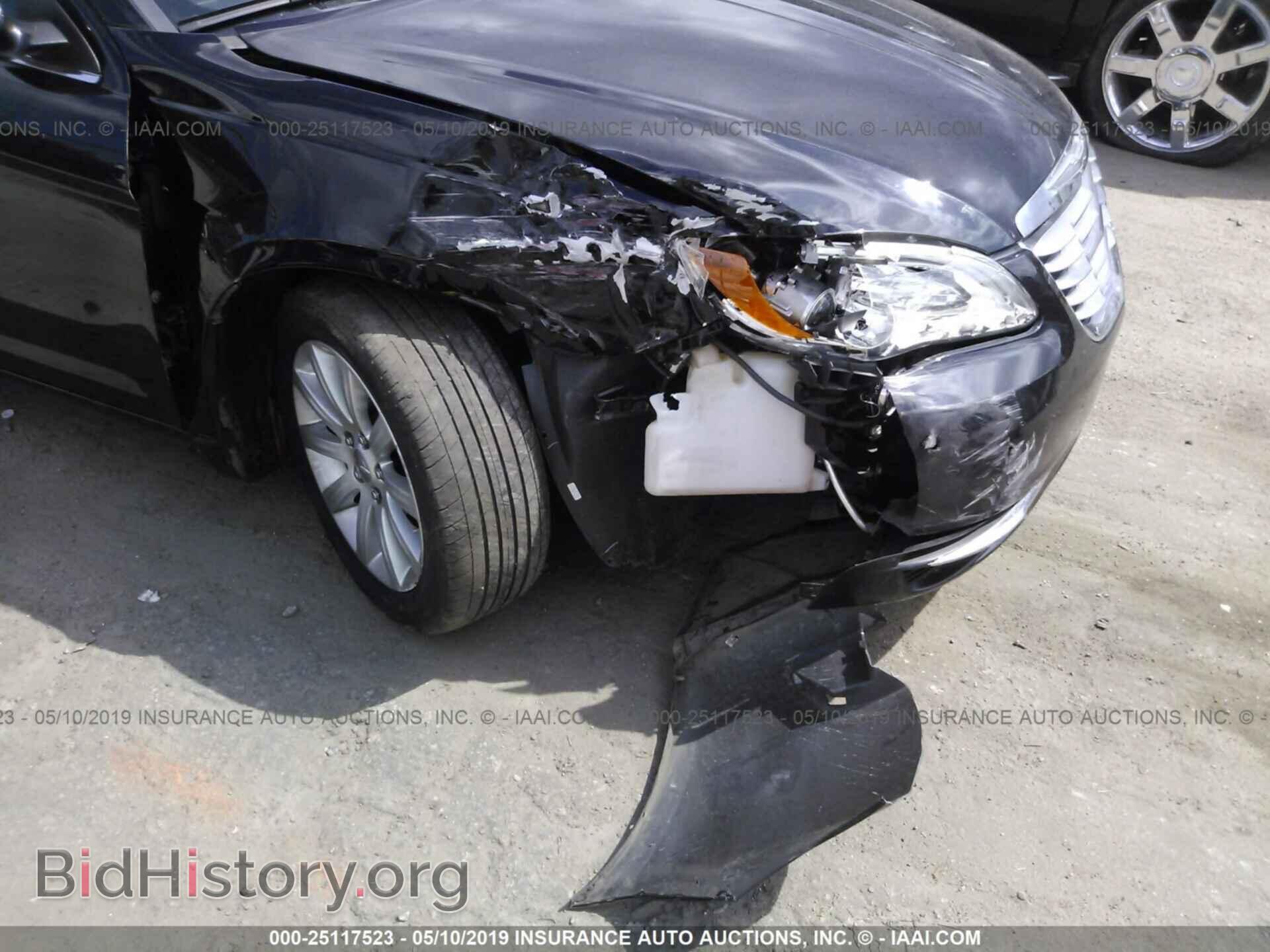 2014 CHRYSLER 200 - VIN: 1C3CCBBB9EN175750 - Фото 6