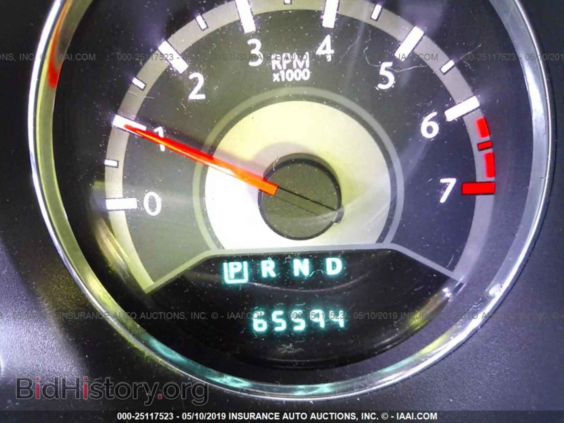 2014 CHRYSLER 200 - VIN: 1C3CCBBB9EN175750 - Фото 7
