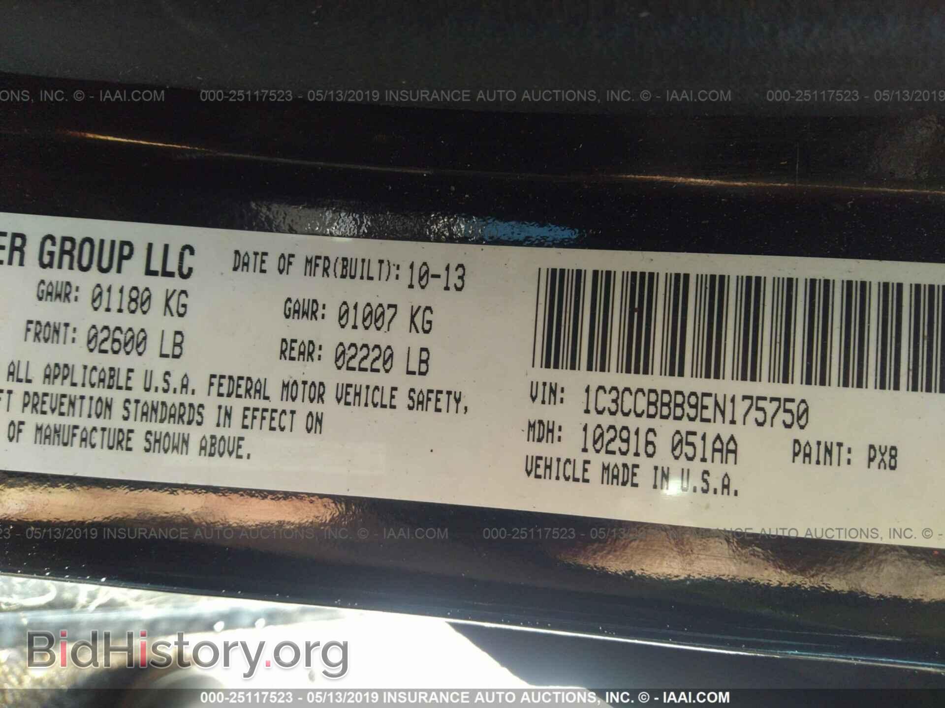 2014 CHRYSLER 200 - VIN: 1C3CCBBB9EN175750 - Фото 9