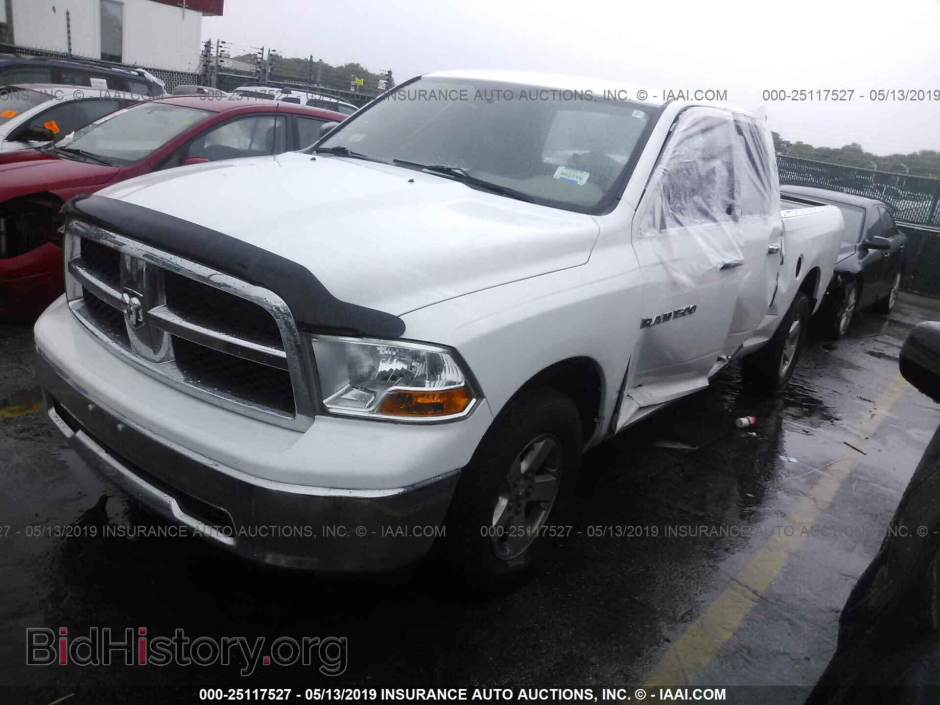 2012 DODGE RAM 1500 - VIN: 1C6RD7GP2CS220750 - Фото 2