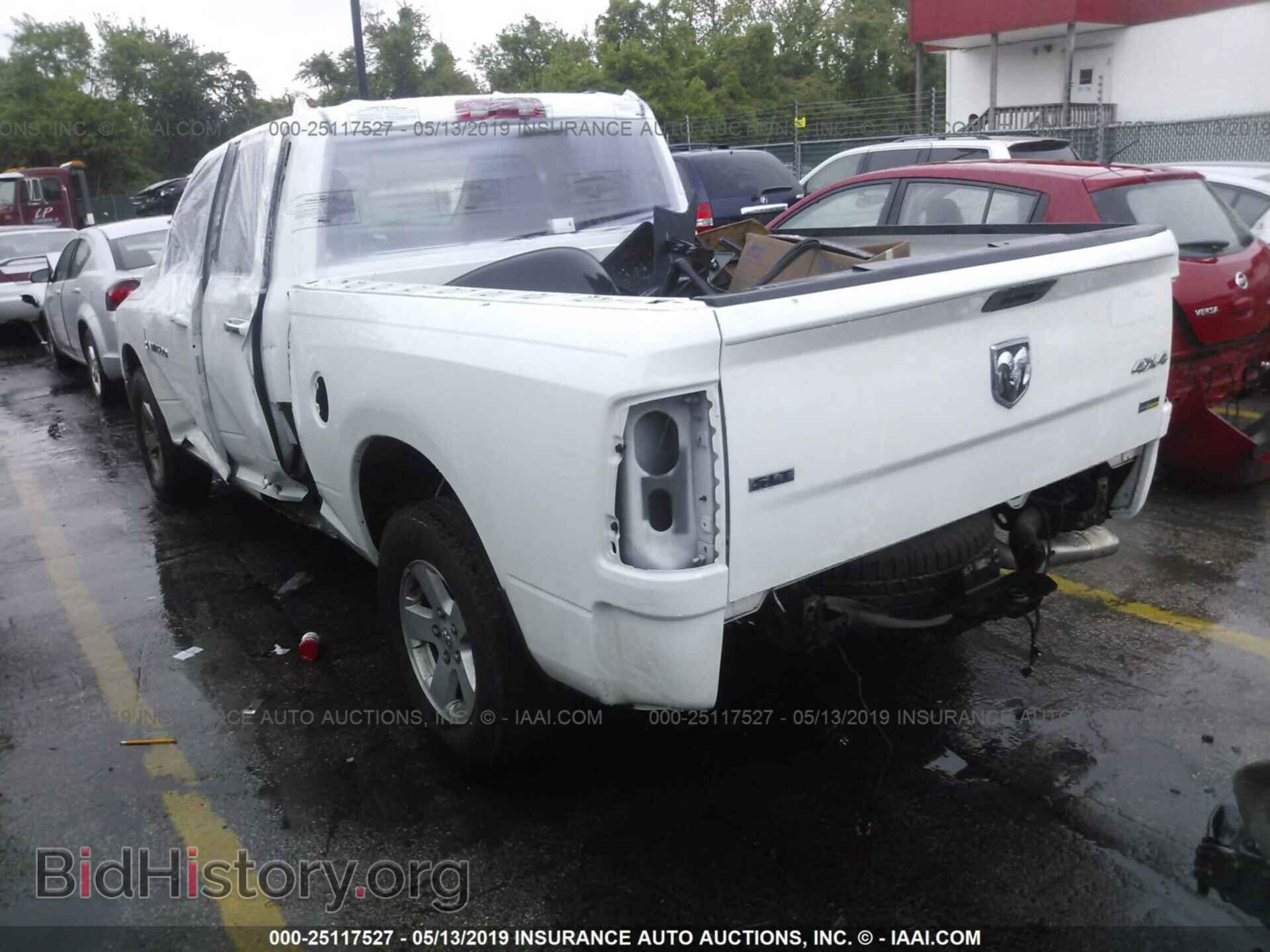 2012 DODGE RAM 1500 - VIN: 1C6RD7GP2CS220750 - Фото 3