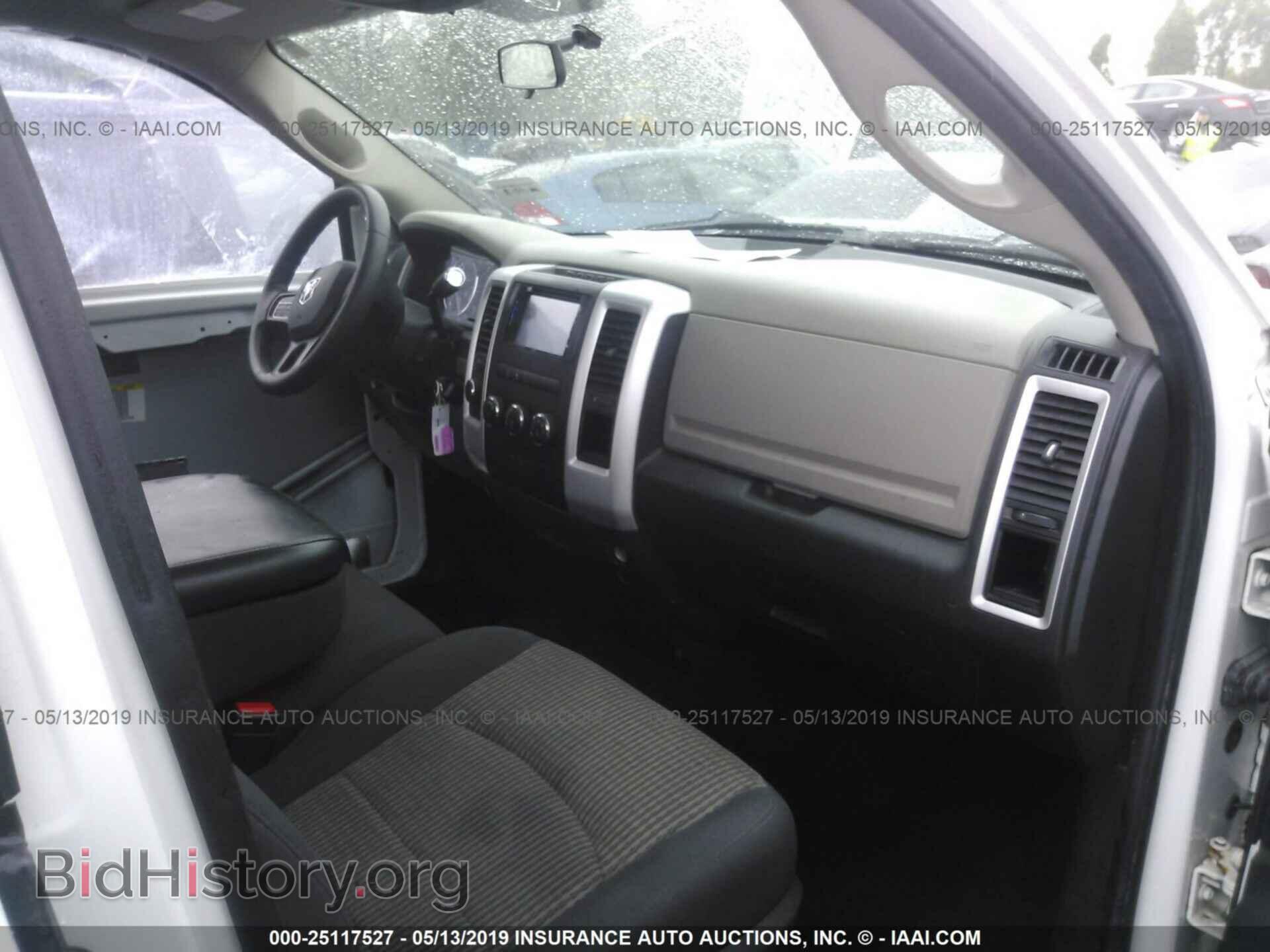 2012 DODGE RAM 1500 - VIN: 1C6RD7GP2CS220750 - Фото 5
