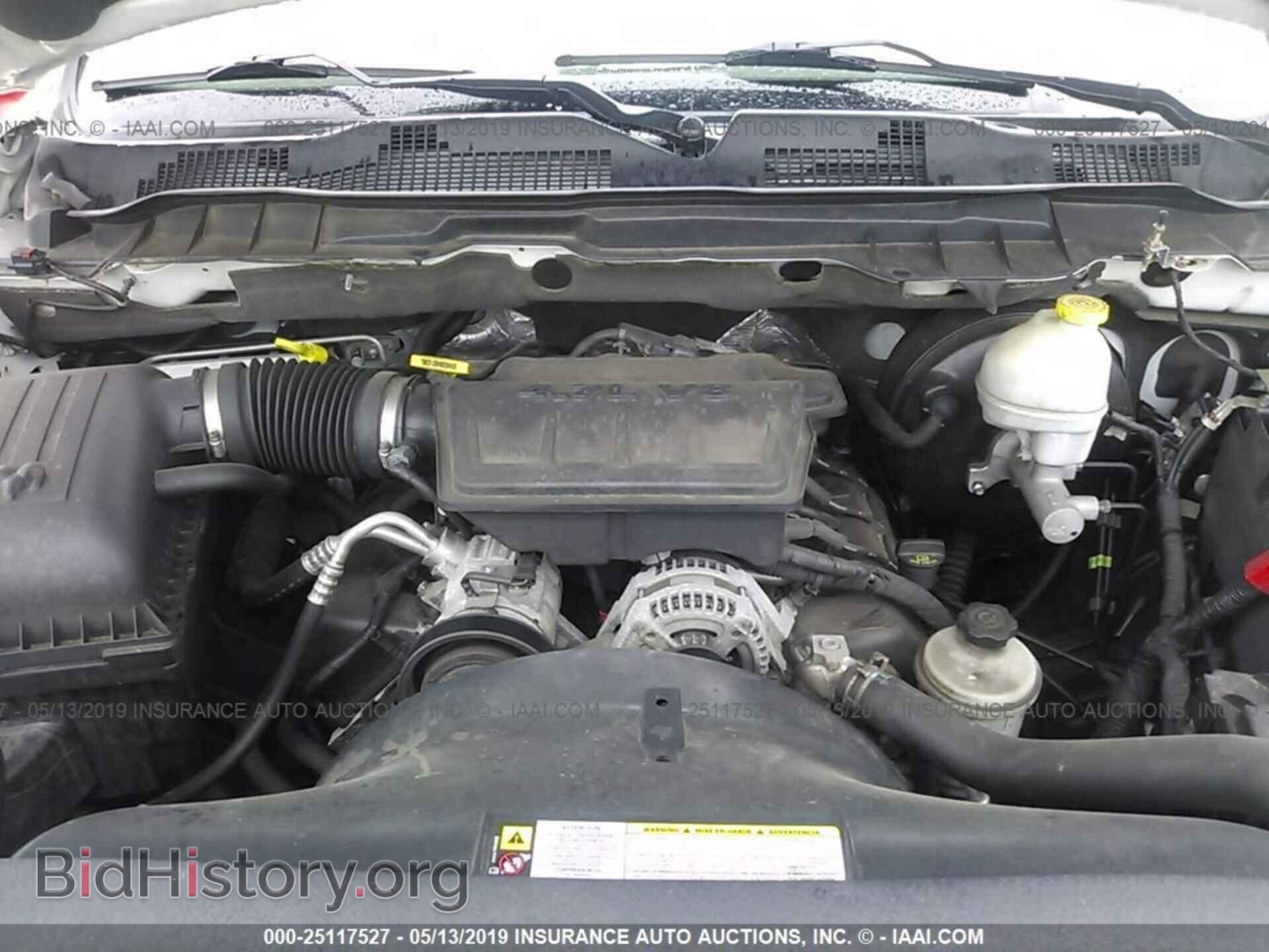 2012 DODGE RAM 1500 - VIN: 1C6RD7GP2CS220750 - Фото 10
