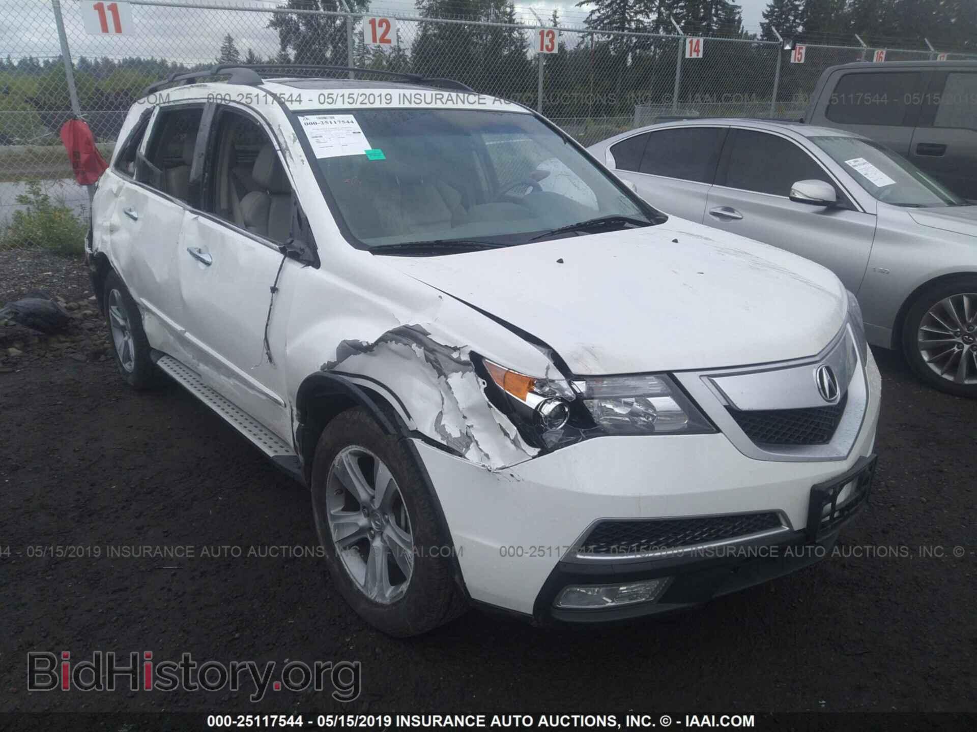 Photo 2HNYD2H40BH539270 - ACURA MDX 2011