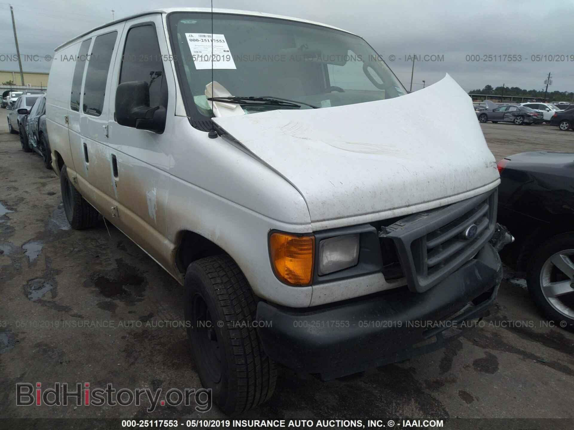 Фотография 1FTNE14W47DA90395 - FORD ECONOLINE 2007
