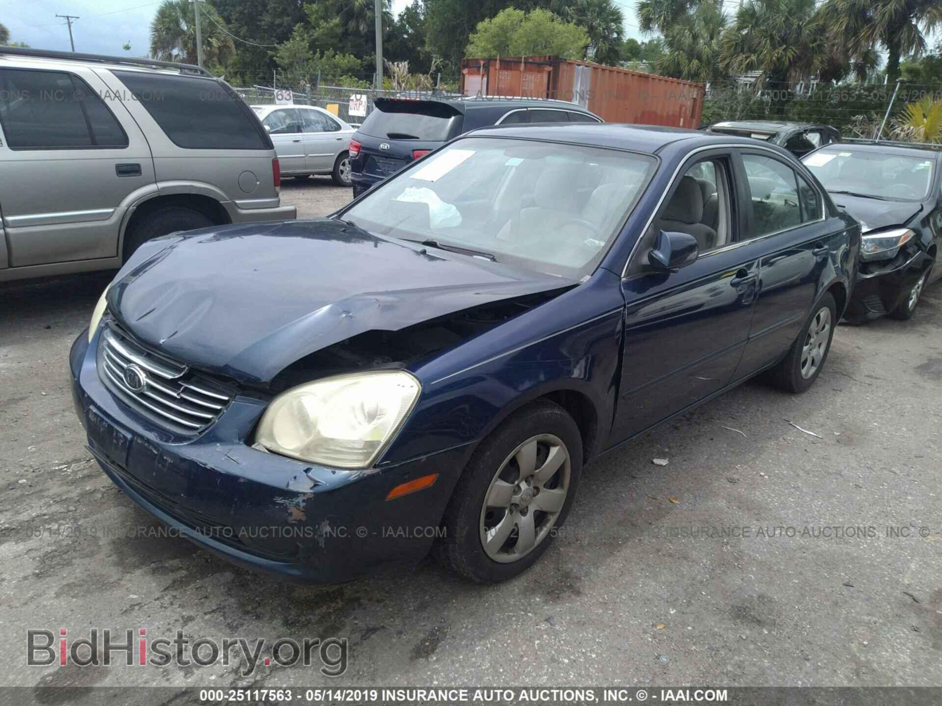 2007 KIA OPTIMA - VIN: KNAGE123X75133128 - Фото 2