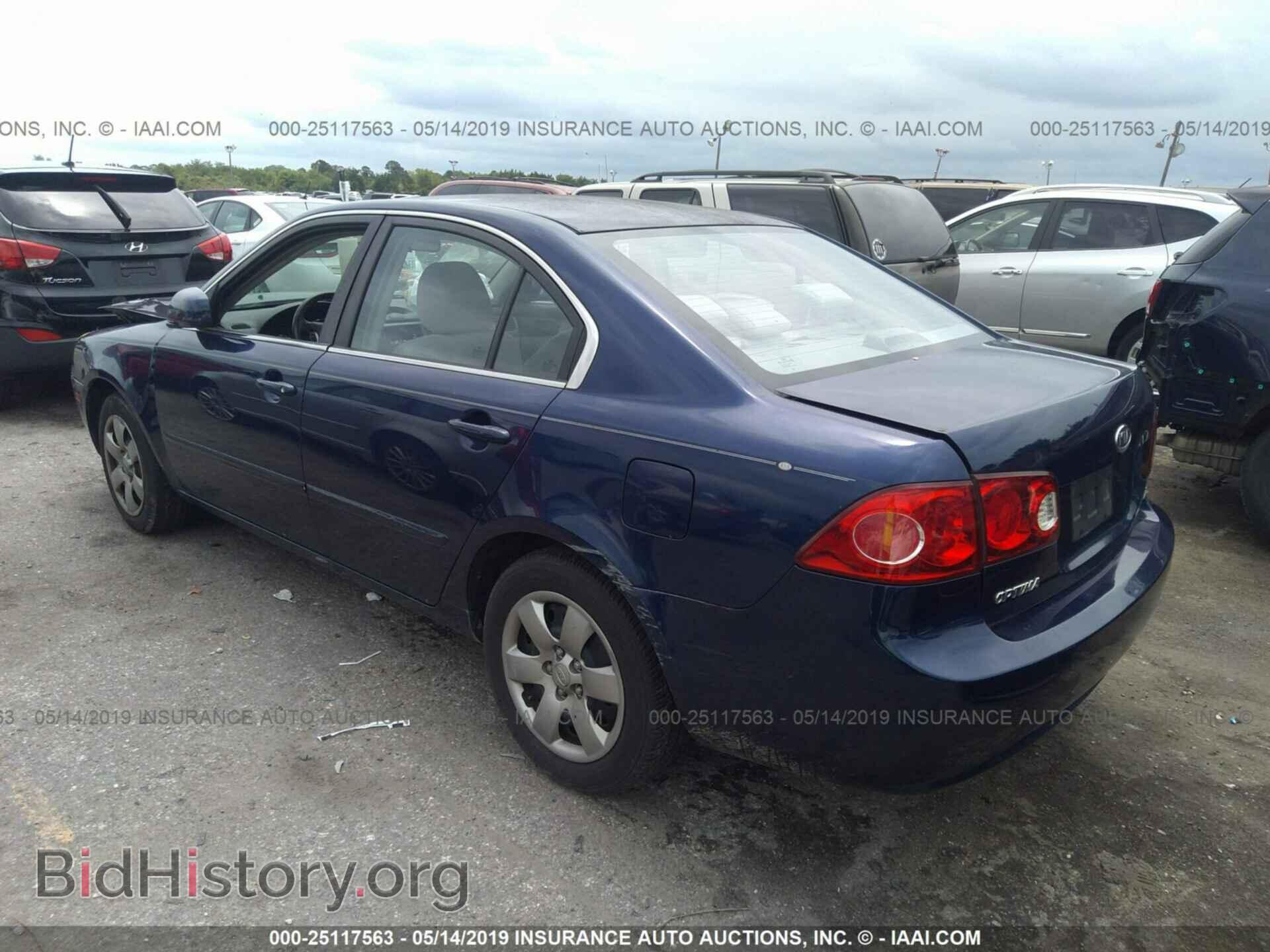 2007 KIA OPTIMA - VIN: KNAGE123X75133128 - Фото 3