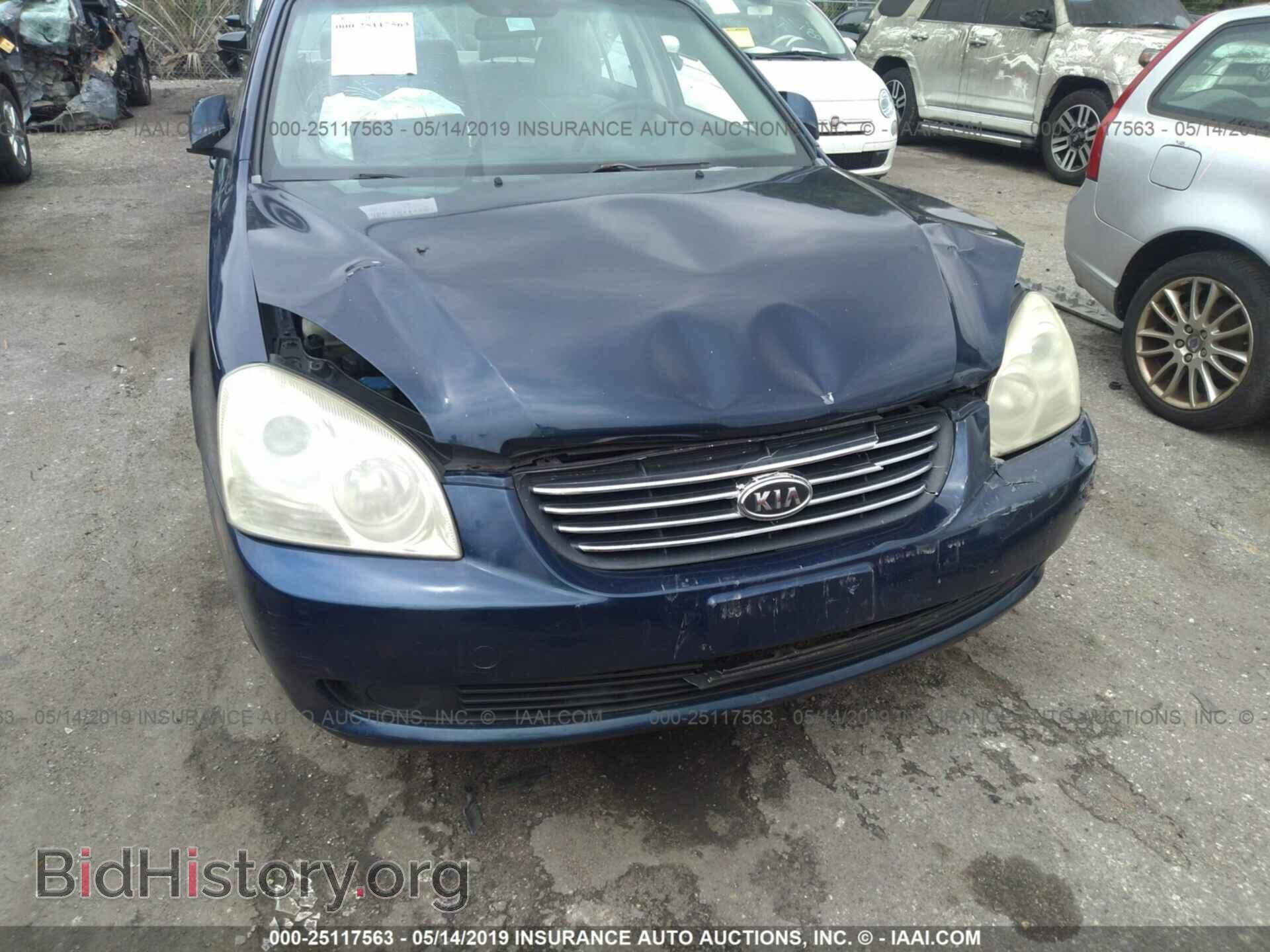 2007 KIA OPTIMA - VIN: KNAGE123X75133128 - Фото 6