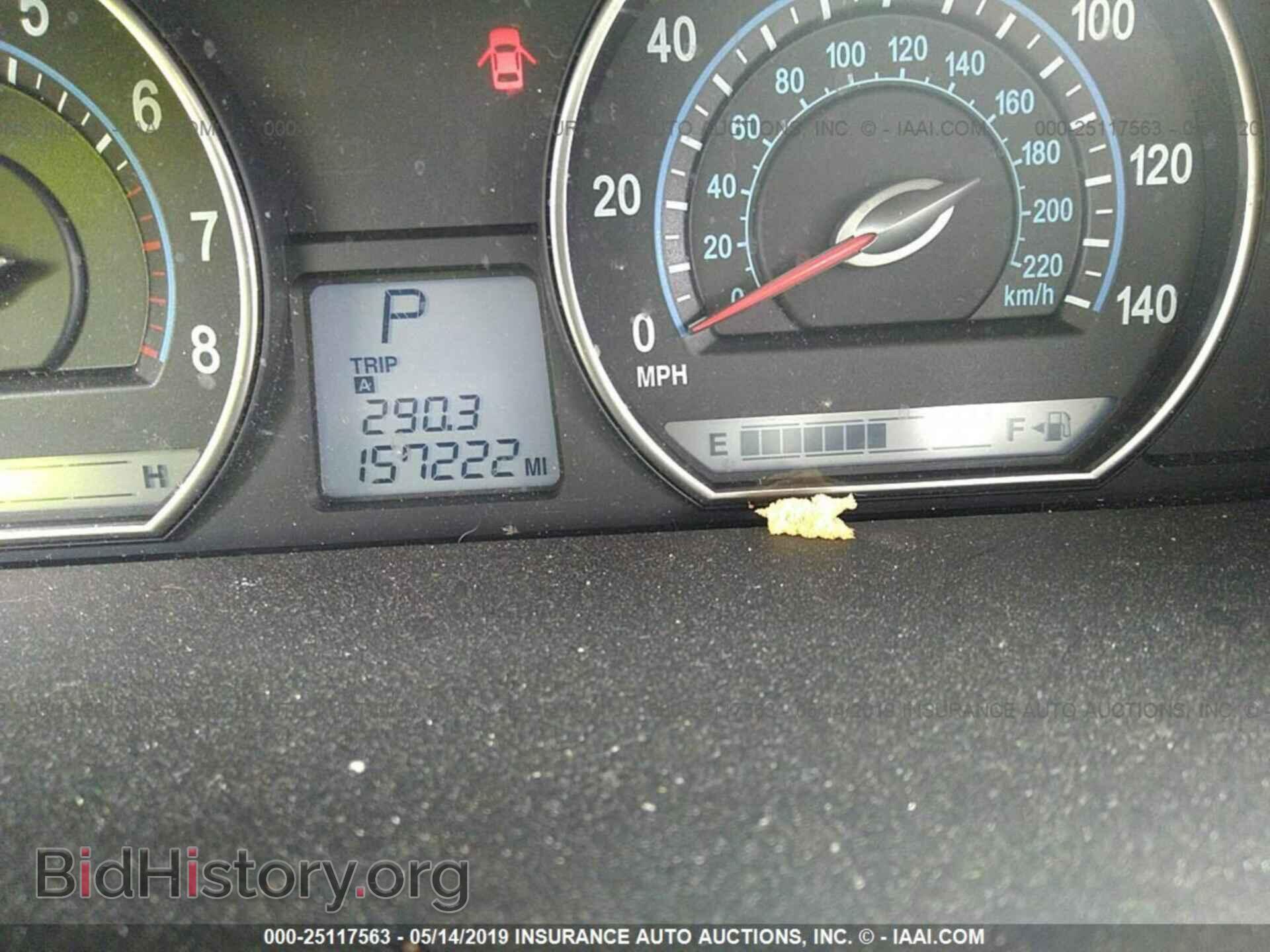 2007 KIA OPTIMA - VIN: KNAGE123X75133128 - Фото 7