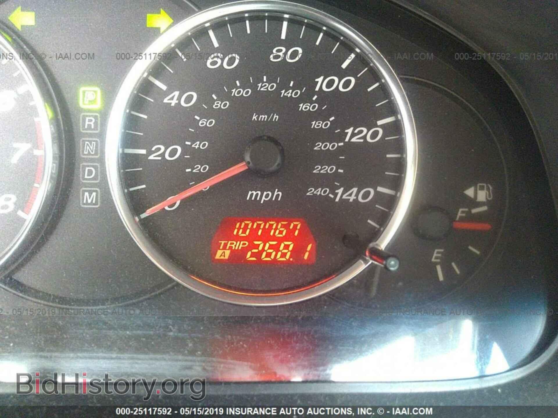 2007 MAZDA 6 - VIN: 1YVHP80C875M62966 - Фото 7
