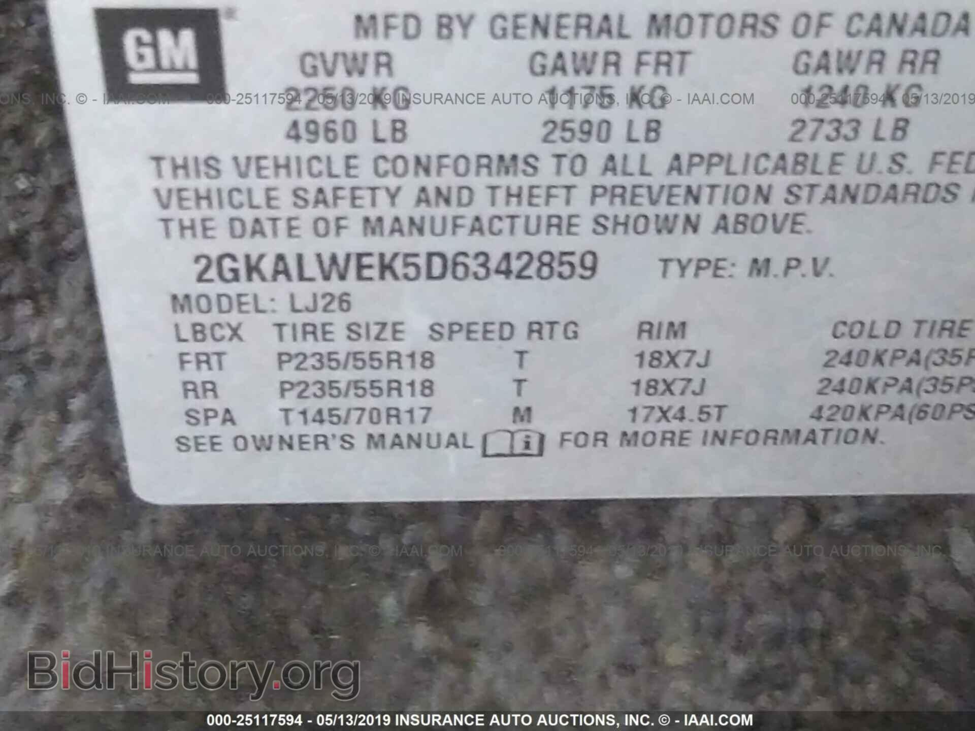 2013 GMC TERRAIN - VIN: 2GKALWEK5D6342859 - Photo 9