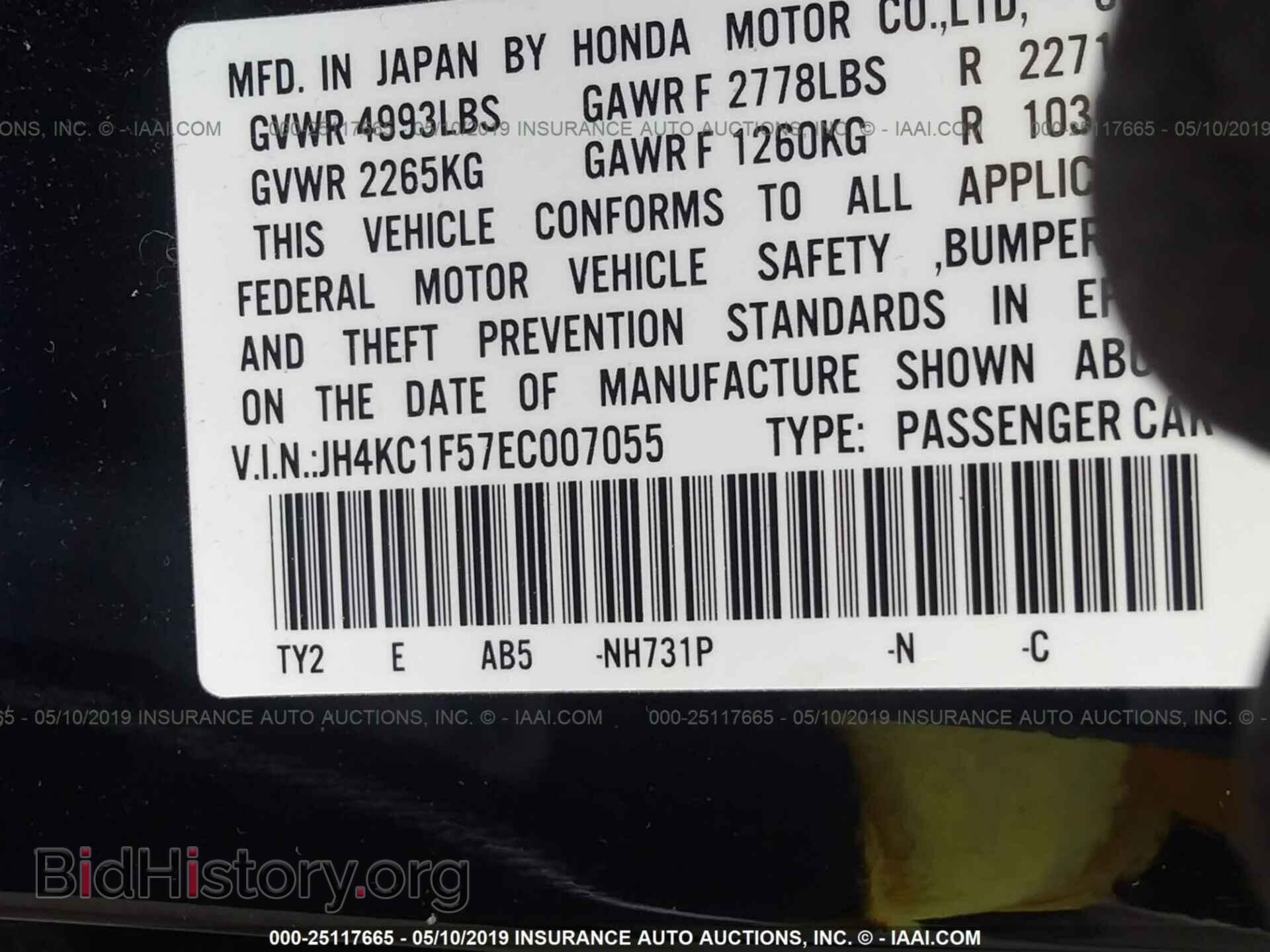 2014 ACURA RLX - VIN: JH4KC1F57EC007055 - Photo 9