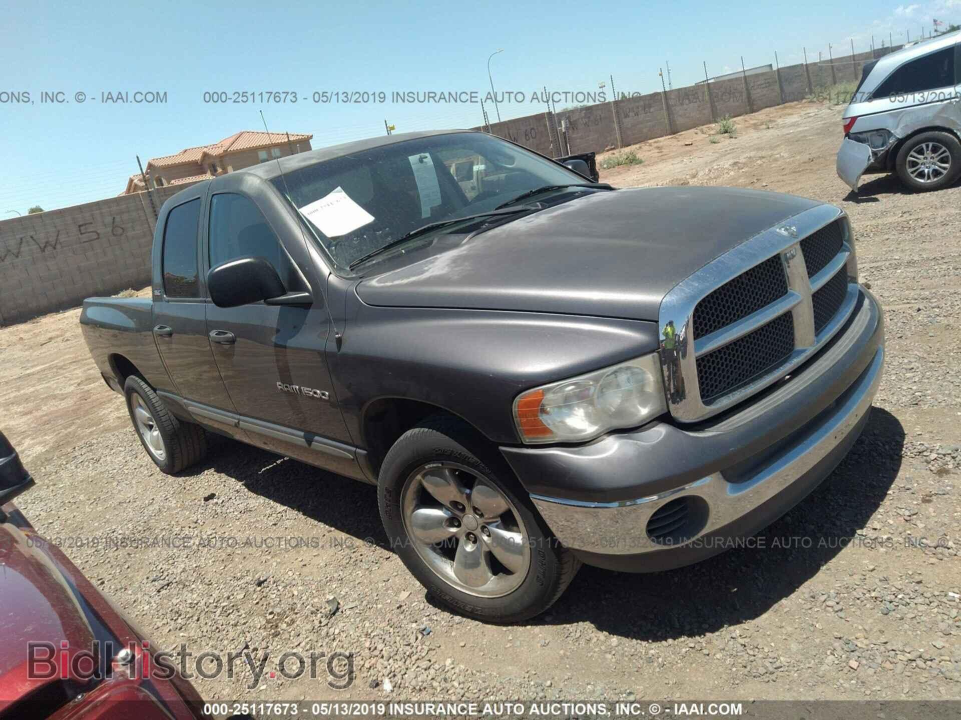 Фотография 1D7HA18NX2S650036 - DODGE RAM 1500 2002