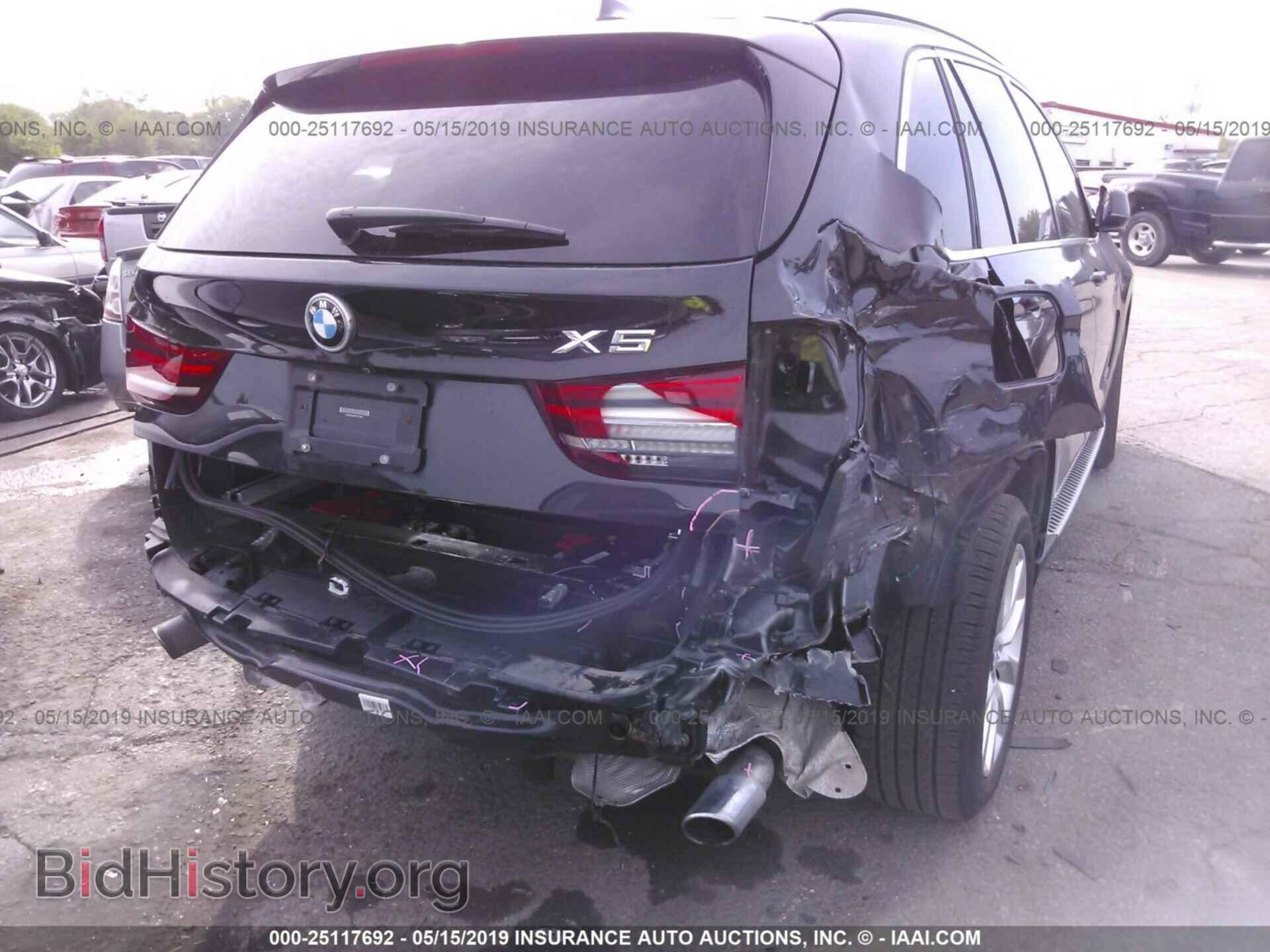 2015 BMW X5 - VIN: 5UXKR0C55F0P17488 - Фото 6