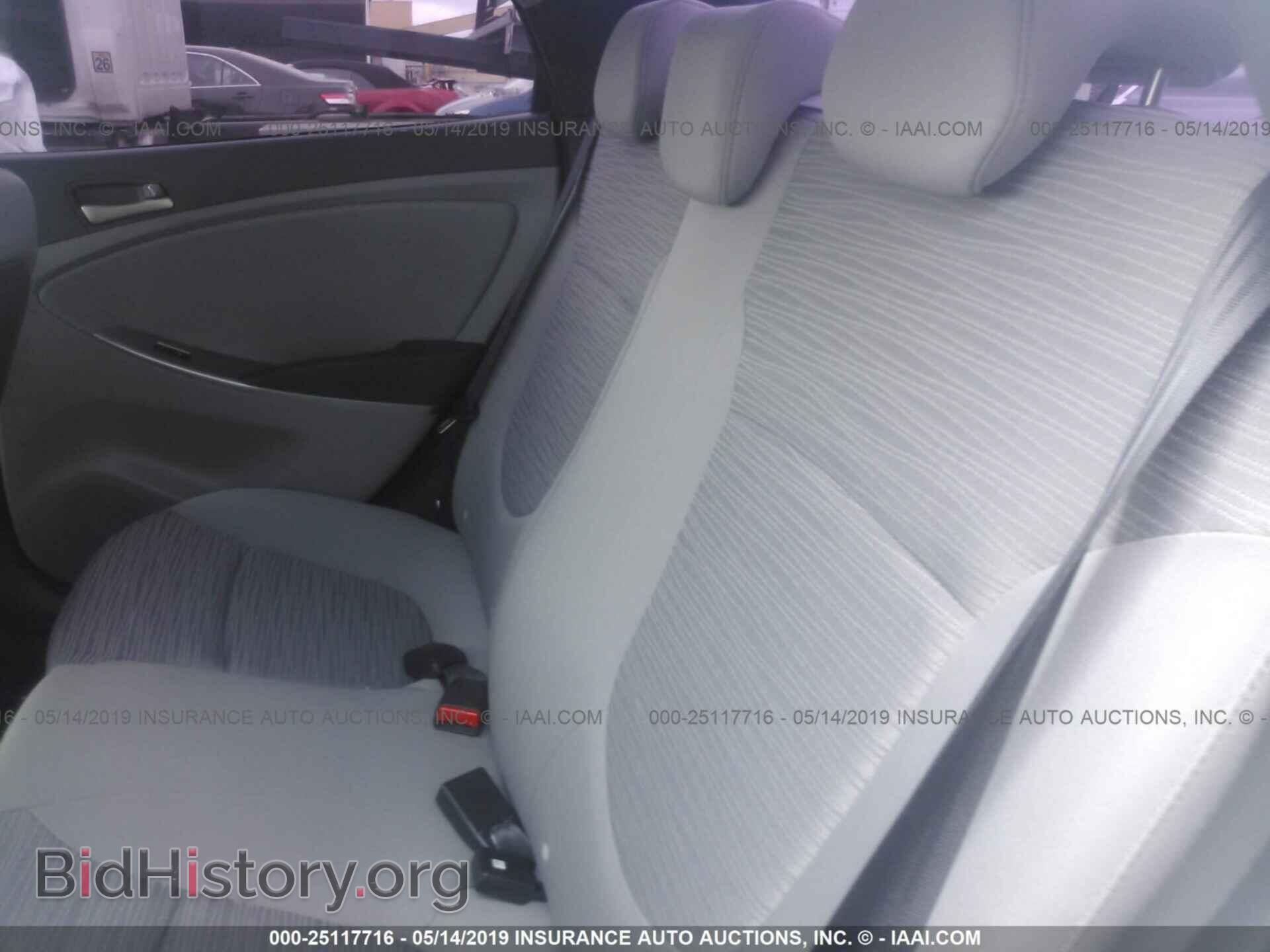 2017 HYUNDAI ACCENT - VIN: KMHCT4AE2HU273348 - Photo 8