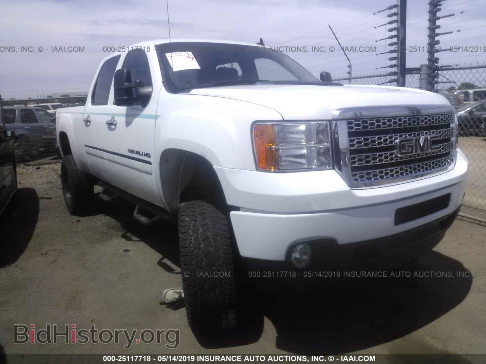 Photo 1GT125E81EF100963 - GMC SIERRA 2014