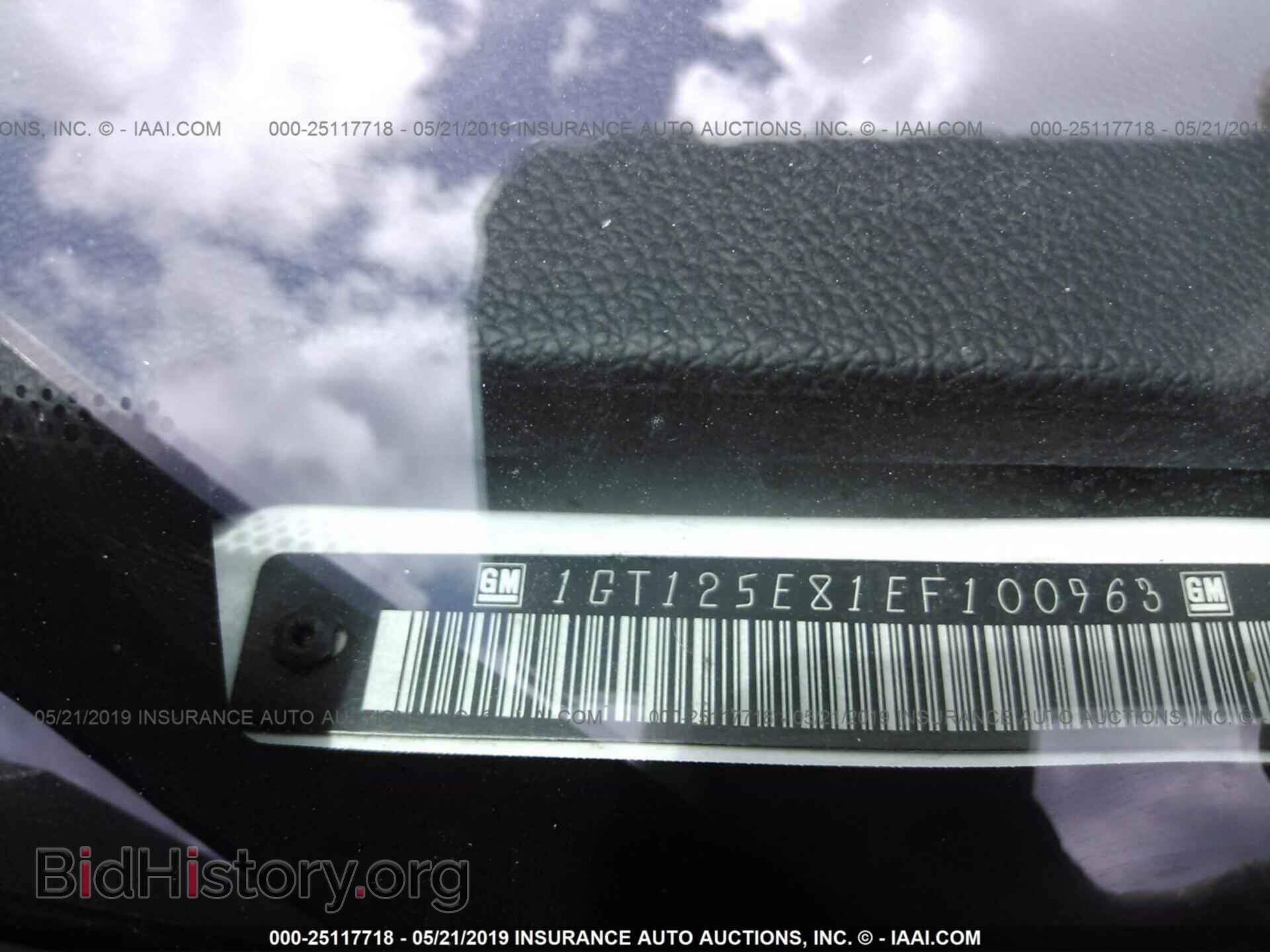 2014 GMC SIERRA - VIN: 1GT125E81EF100963 - Фото 9