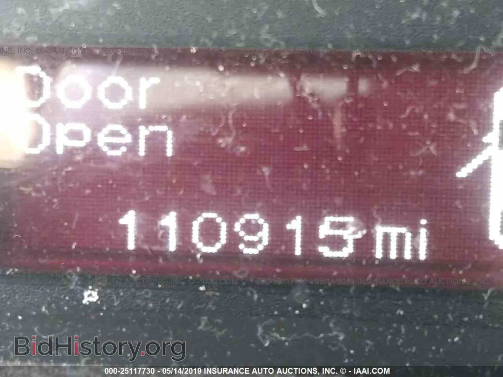 2013 DODGE DART - VIN: 1C3CDFBA2DD170518 - Фото 7