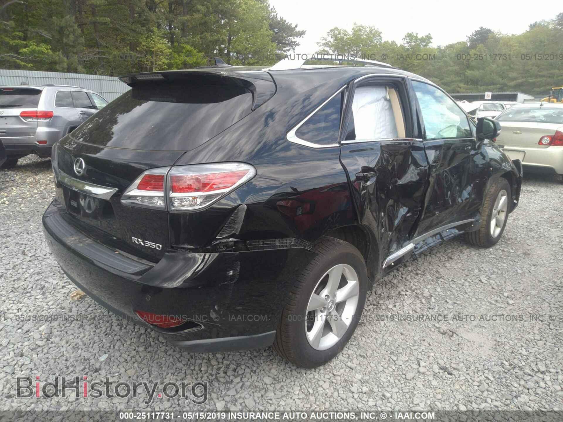 2013 LEXUS RX - VIN: 2T2BK1BA6DC205215 - Фото 4