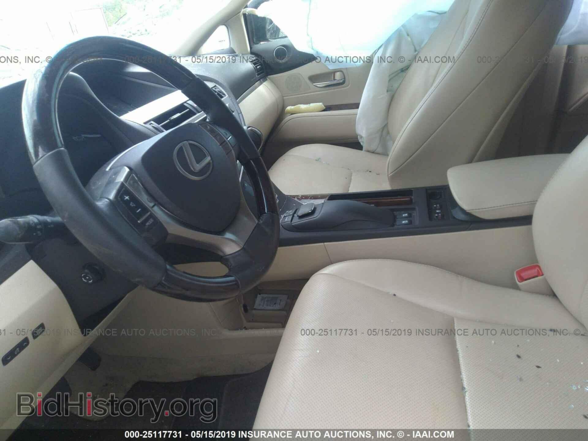 2013 LEXUS RX - VIN: 2T2BK1BA6DC205215 - Фото 5