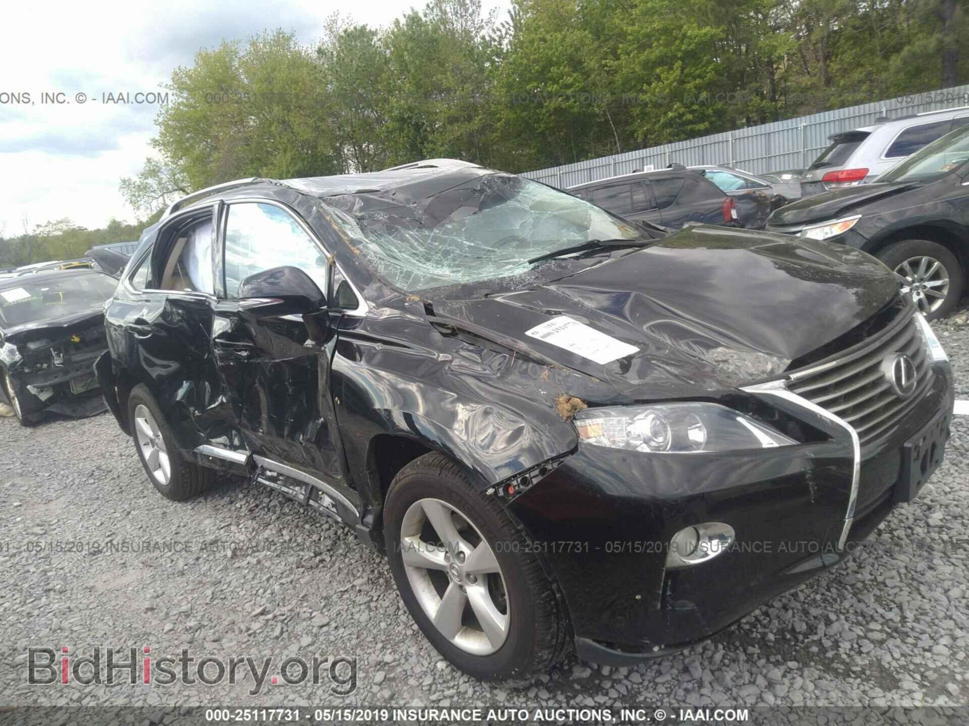 2013 LEXUS RX - VIN: 2T2BK1BA6DC205215 - Фото 6
