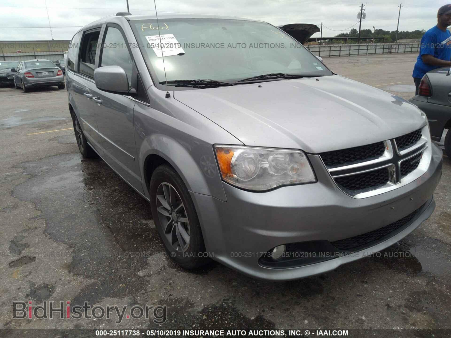 Фотография 2C4RDGCG0HR749184 - DODGE GRAND CARAVAN 2017