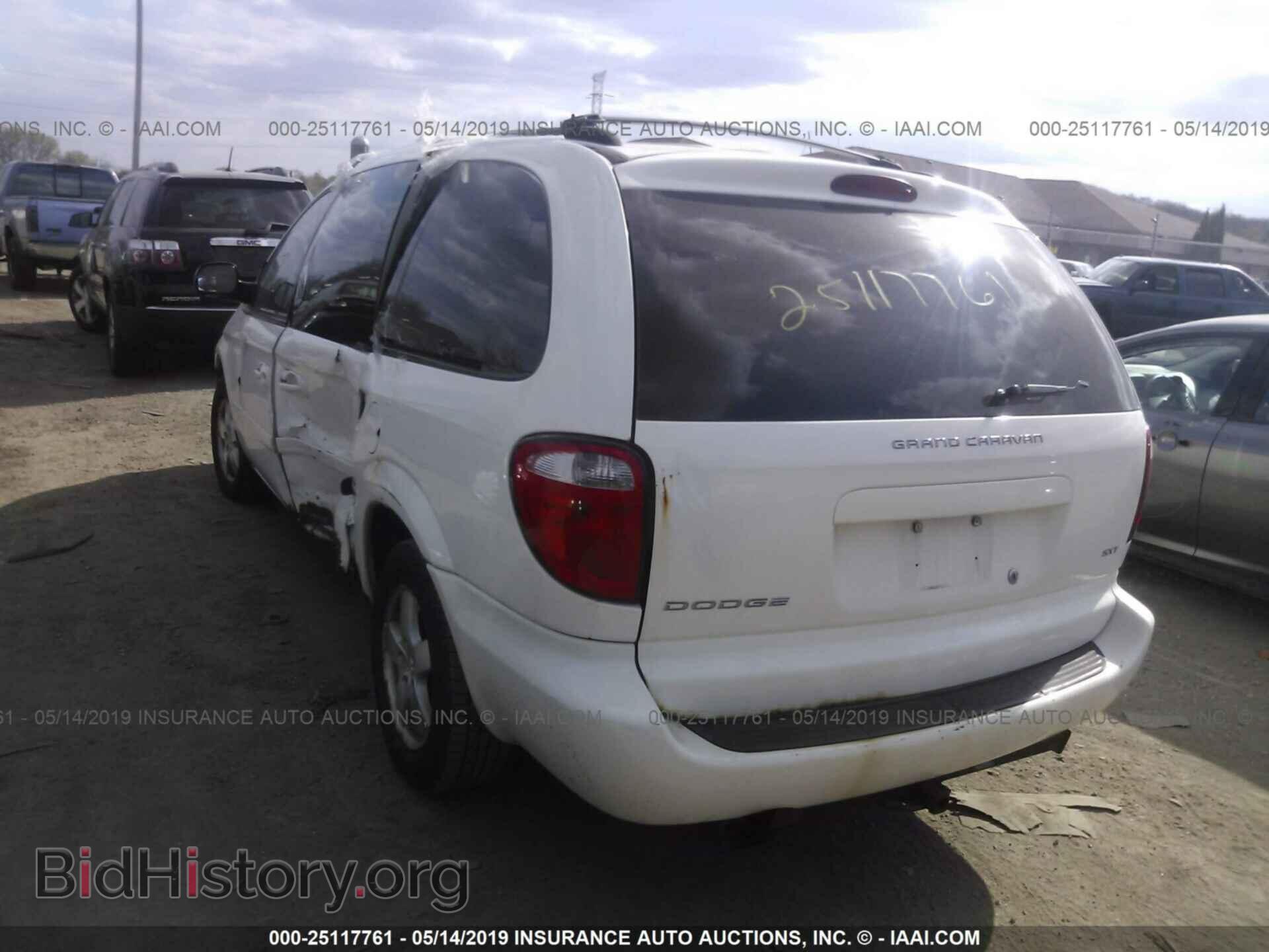 2007 DODGE GRAND CARAVAN - VIN: 2D4GP44L07R305507 - Фото 3