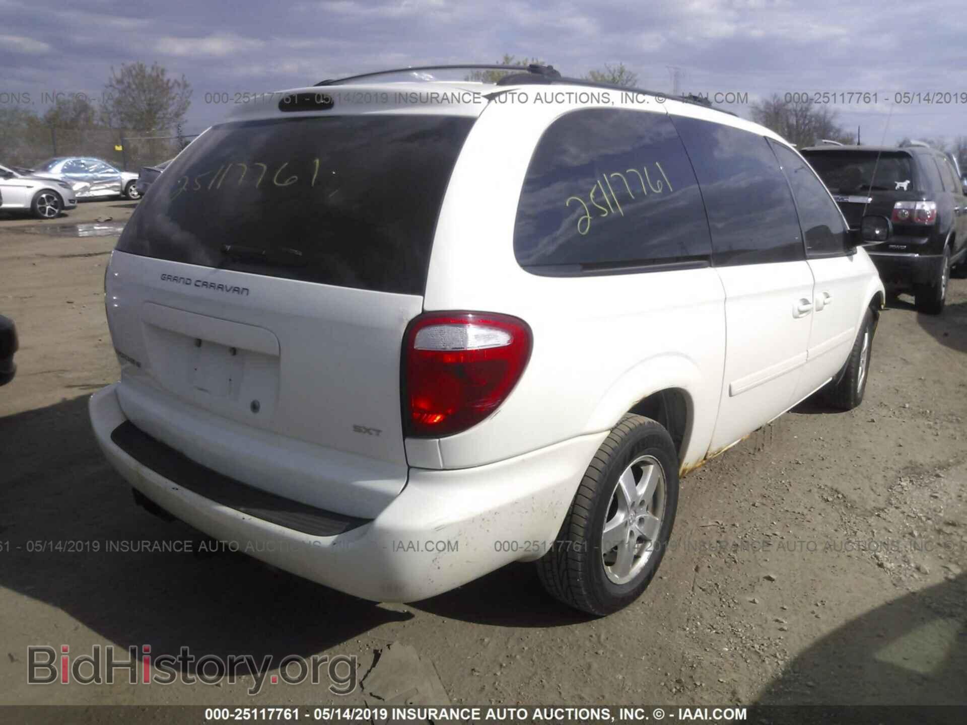2007 DODGE GRAND CARAVAN - VIN: 2D4GP44L07R305507 - Фото 4