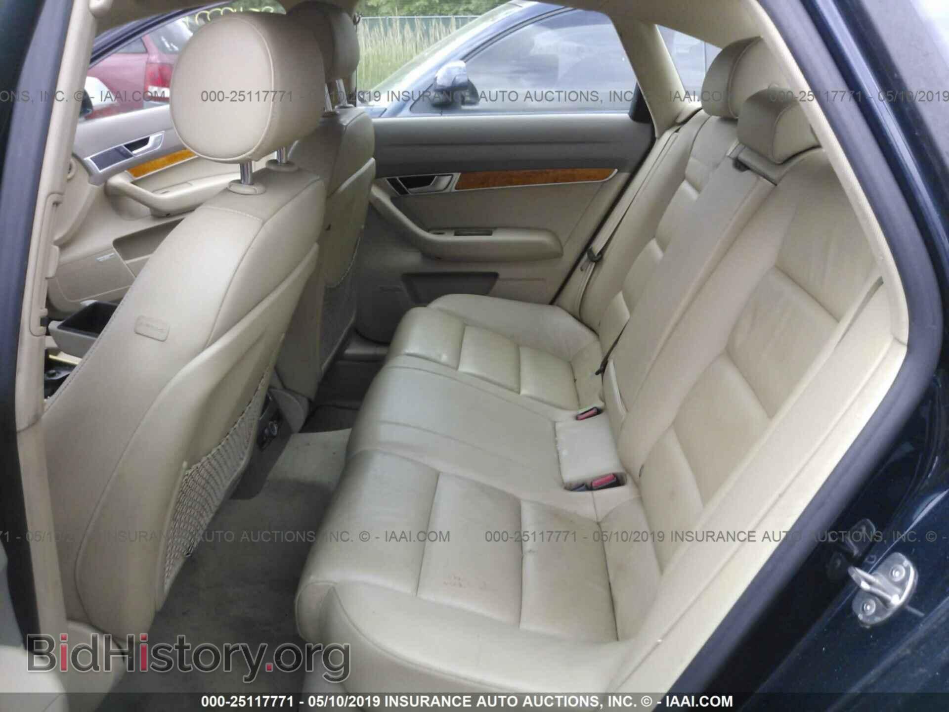 2005 AUDI A6 - VIN: WAUDT74F35N048437 - Фото 8