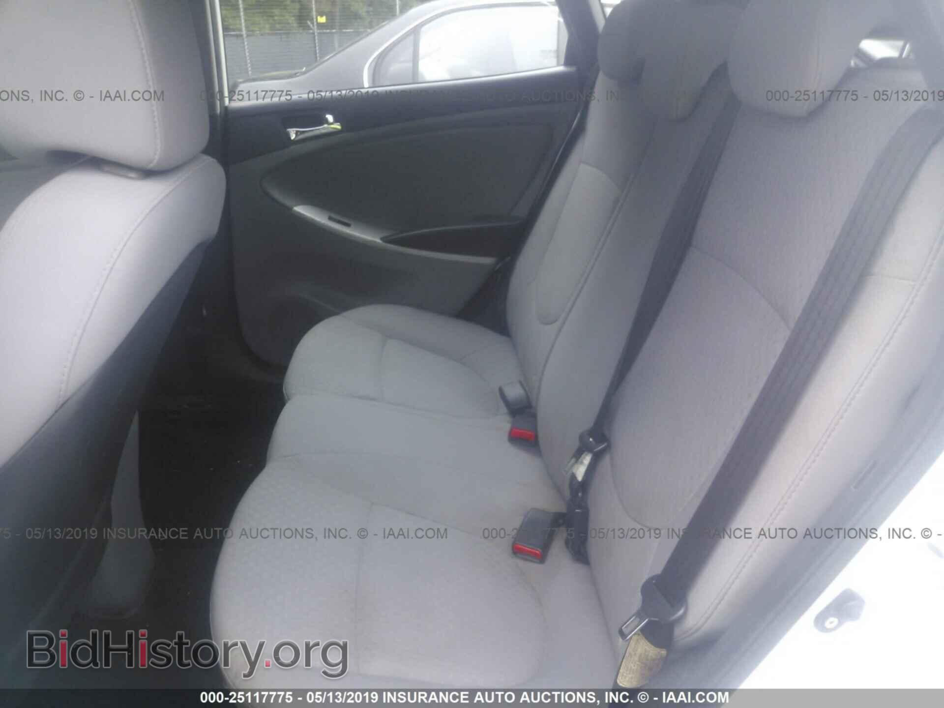 2012 HYUNDAI ACCENT - VIN: KMHCU5AE2CU004973 - Фото 8